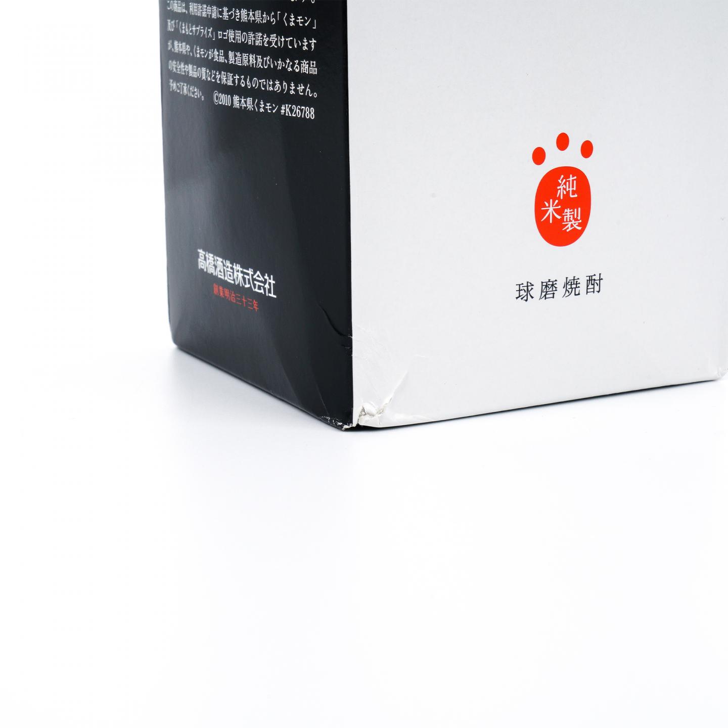 山崎 12年 Single Malt 金花标 750ml 非原盒