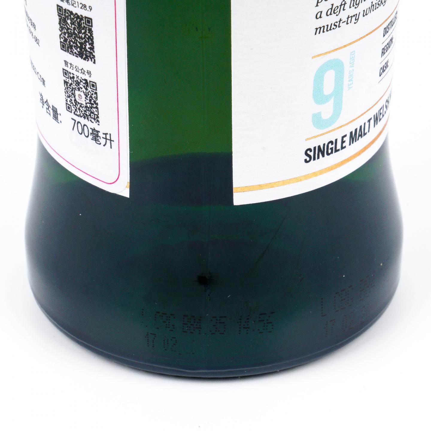 SMWS 128.9 Penderyn 9年 2010