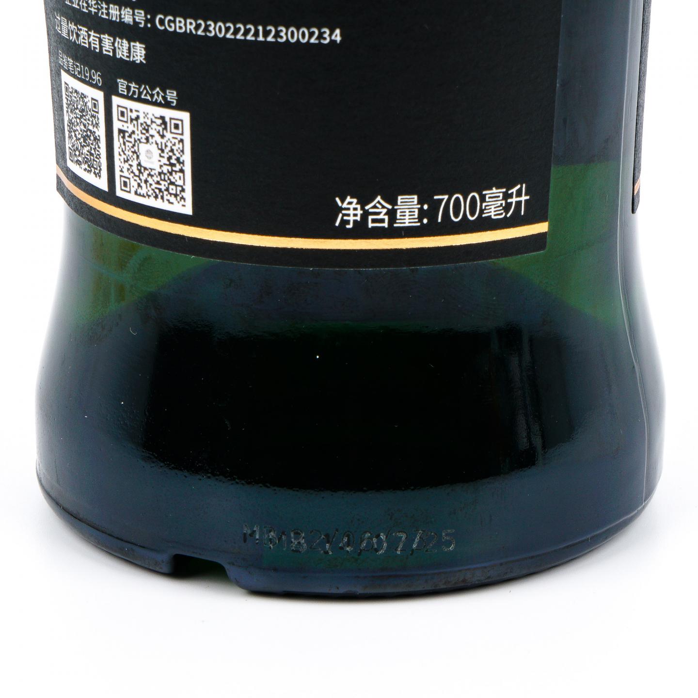 SMWS 19.96 格兰盖瑞 20年 2003