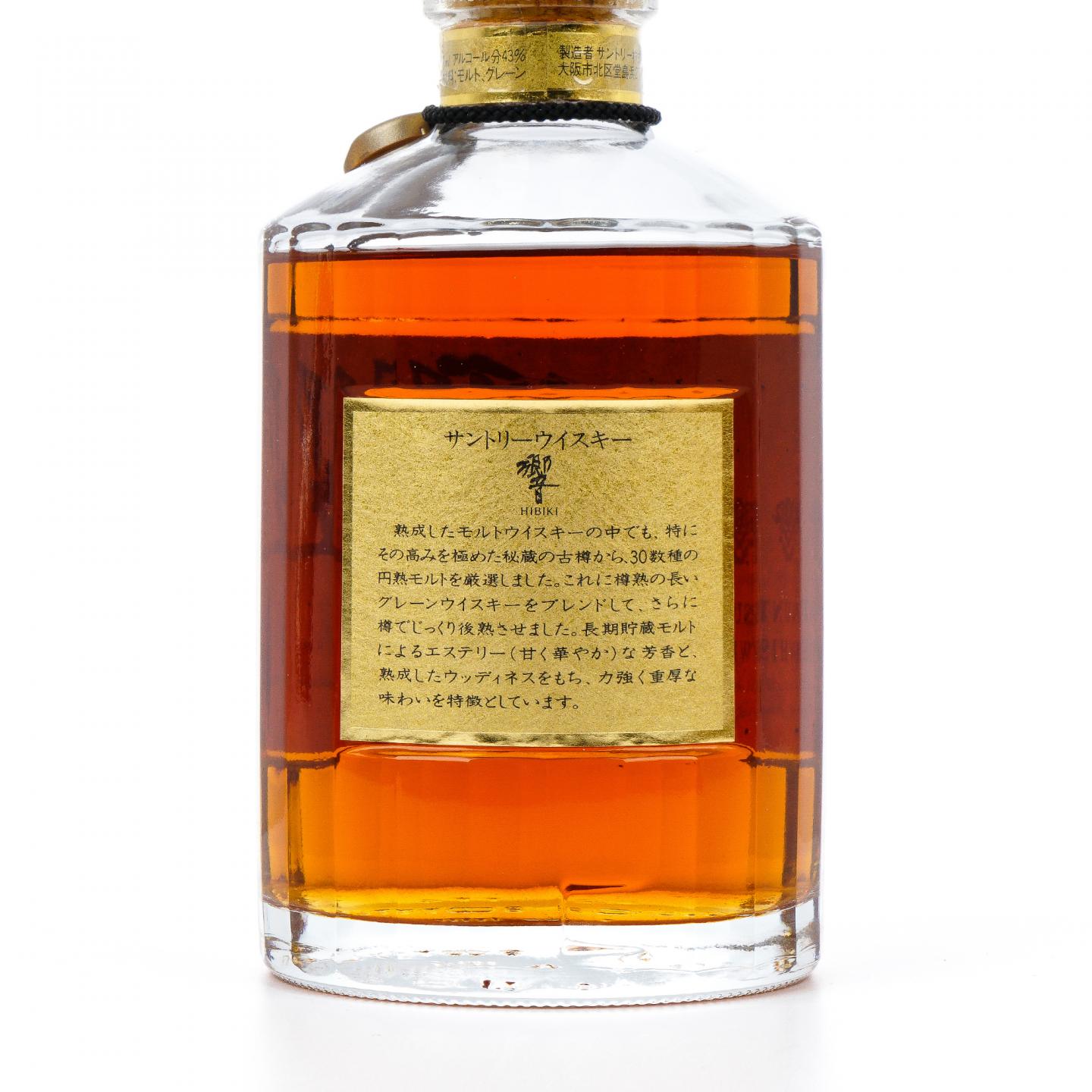 响 金花标 金挂件 750ml