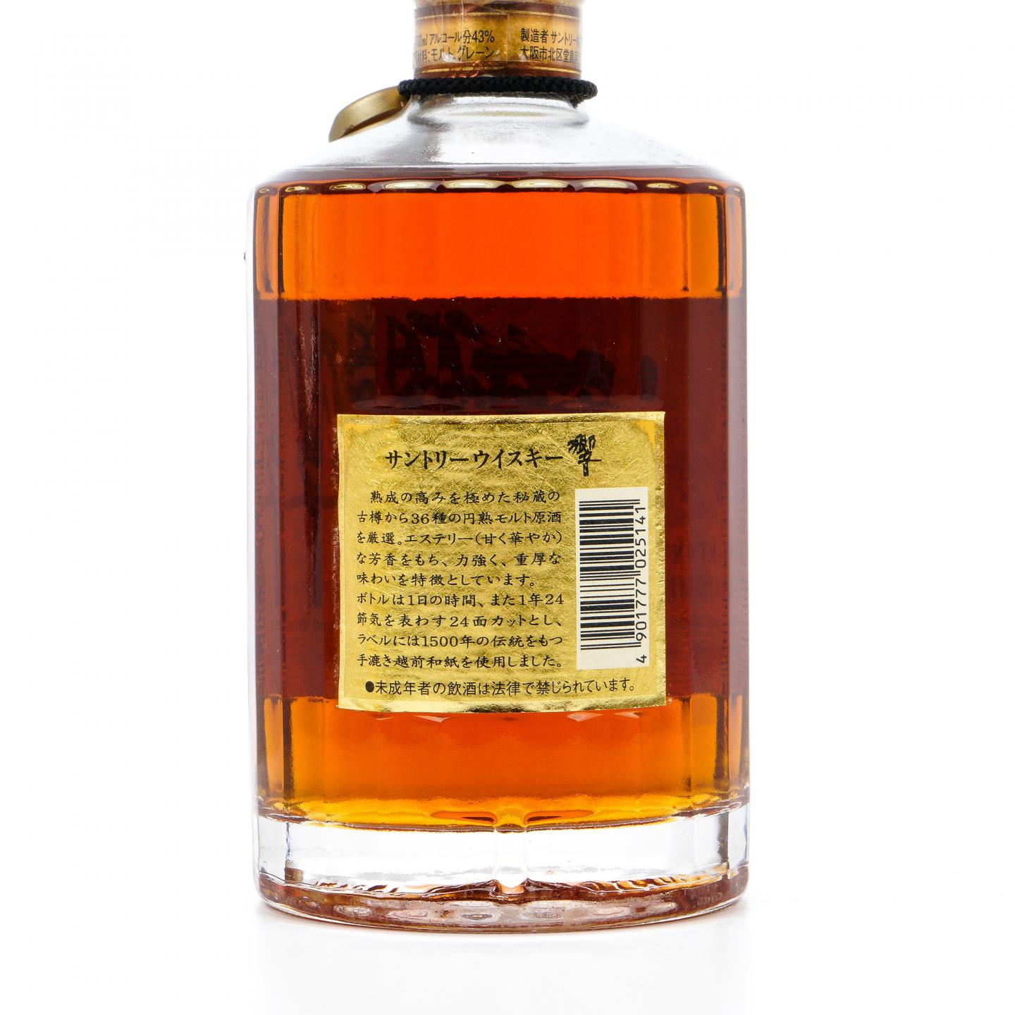 响 金花标 调和 700ml