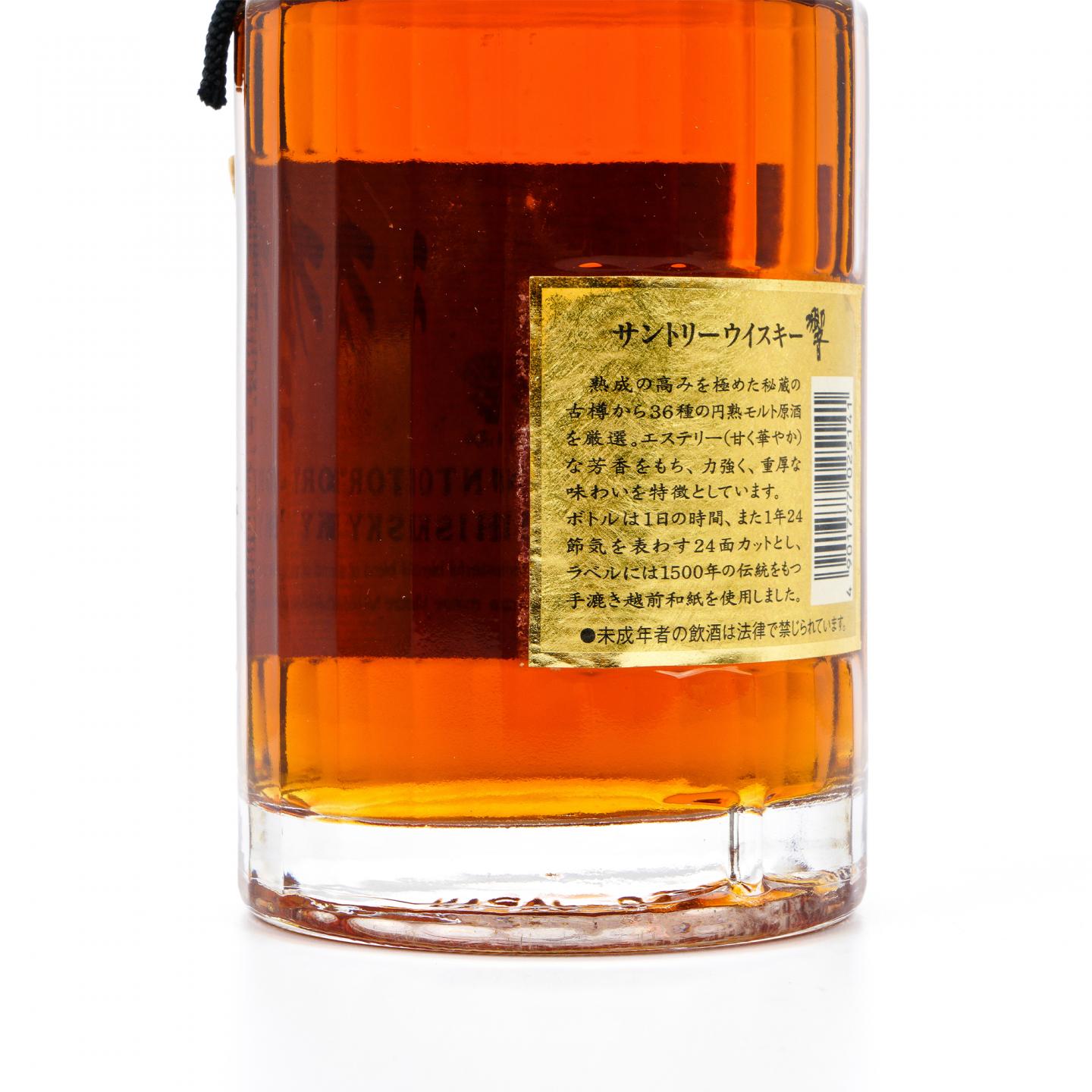 响 金花标 调和 700ml