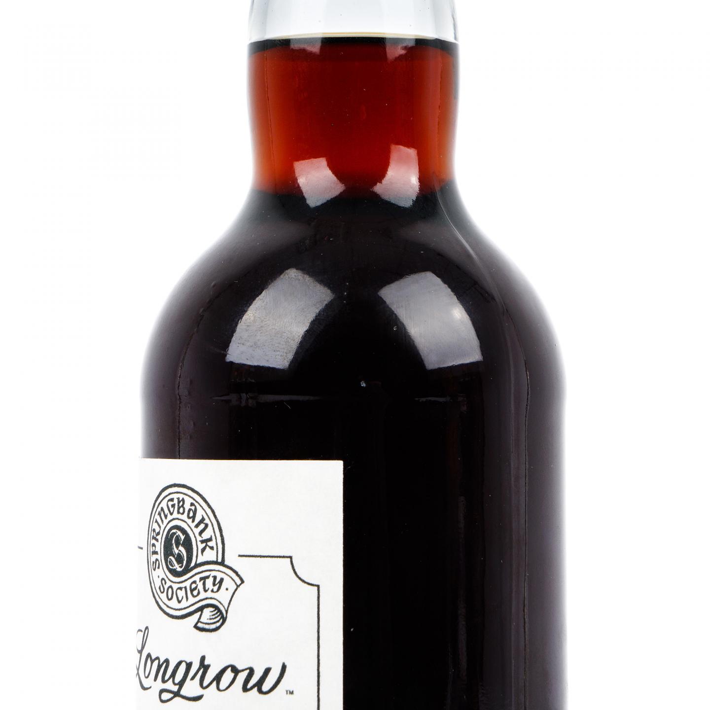 朗格罗 26年 1998-2025 云顶协会出品 雪莉桶