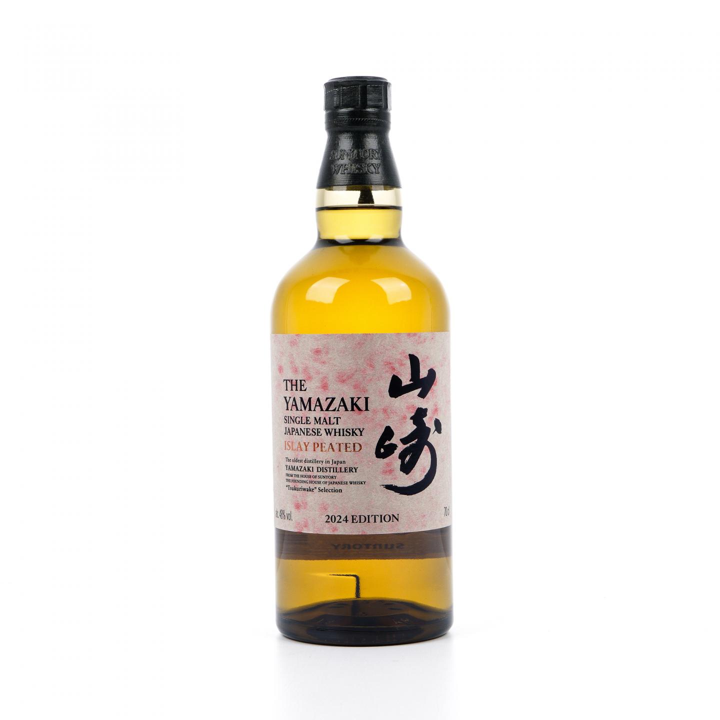 山崎 艾雷泥煤 2024 Edition
