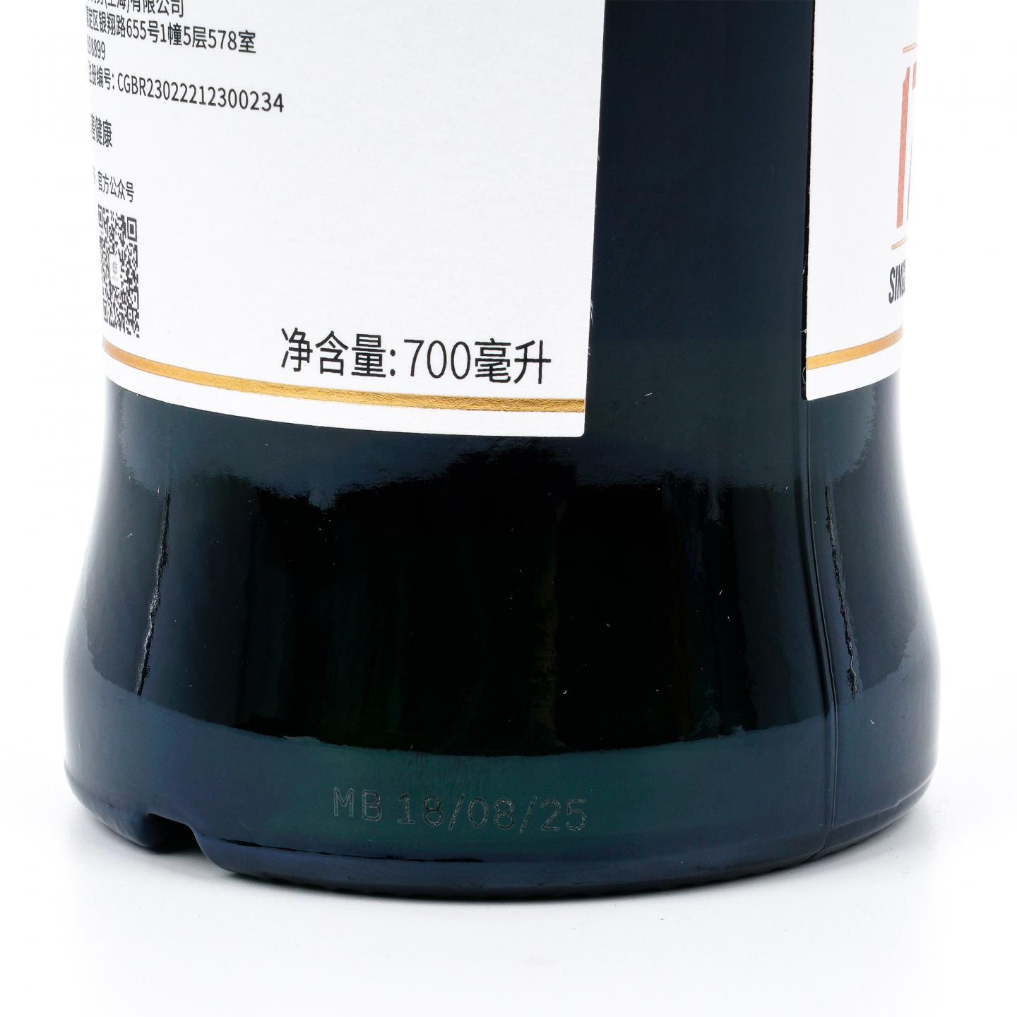 SMWS 76.159 慕赫 17年 2007 雪莉桶