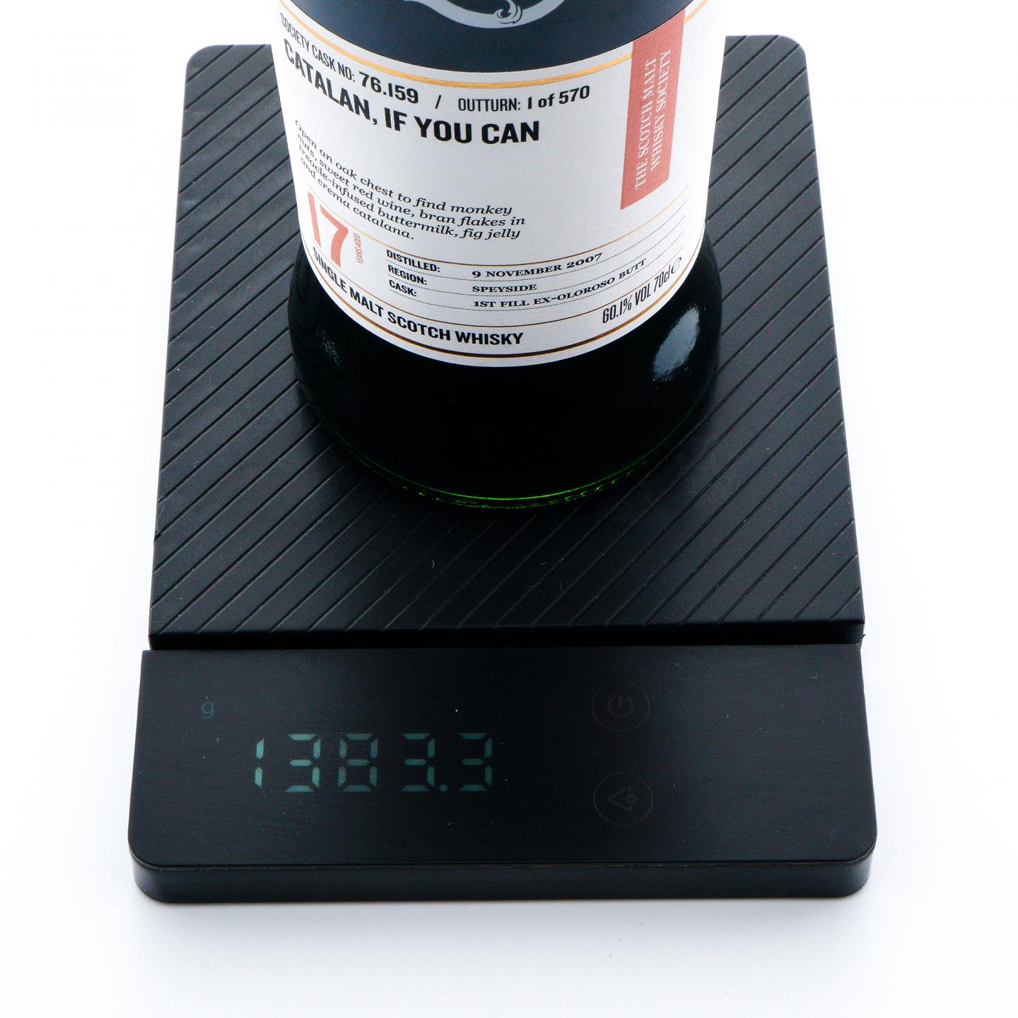 SMWS 76.159 慕赫 17年 2007 雪莉桶