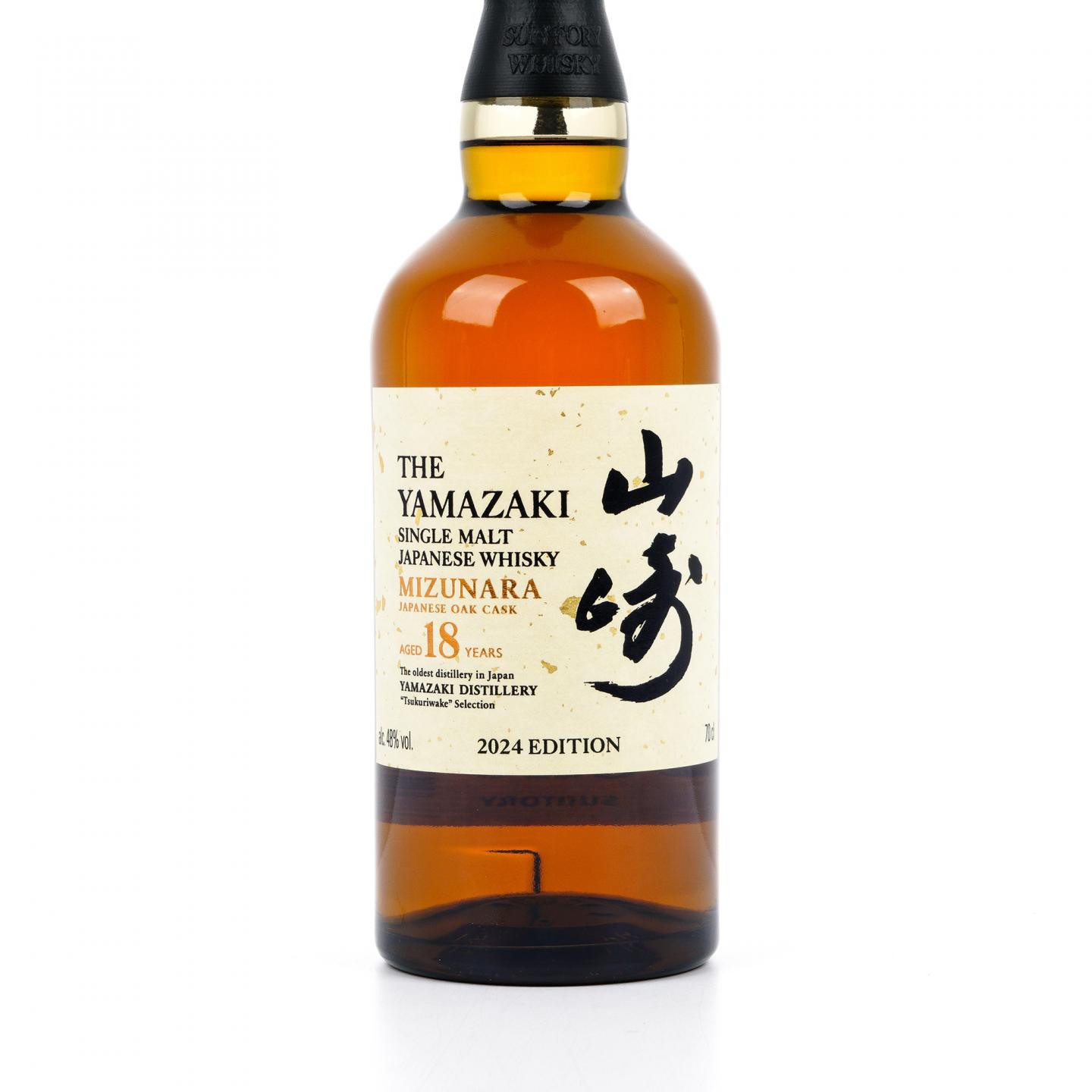 山崎 18年 水楢桶 2024 Edition