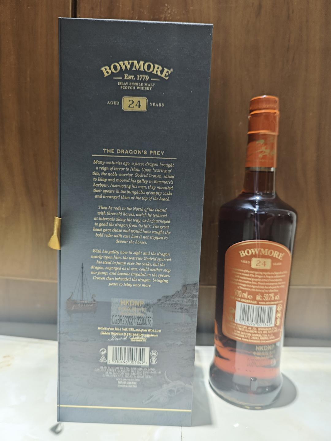 【包邮】波摩火龙24年