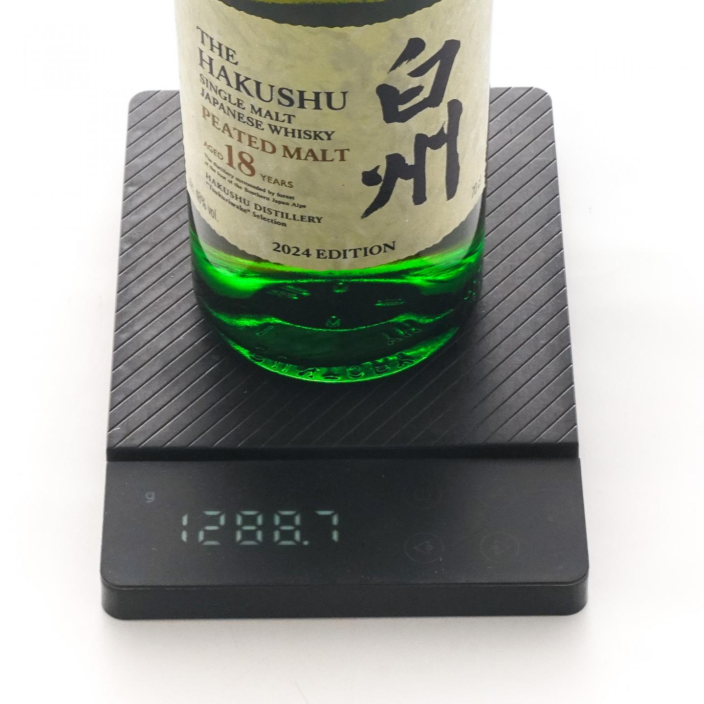 白州 18年 泥煤 2024 Edition 行货