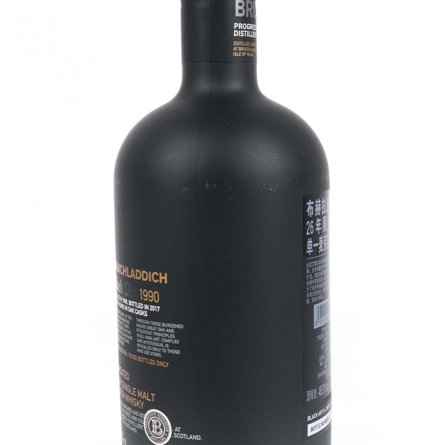 布赫拉迪 26年 1990-2017 星图 06.1 非泥煤 行货 750ml