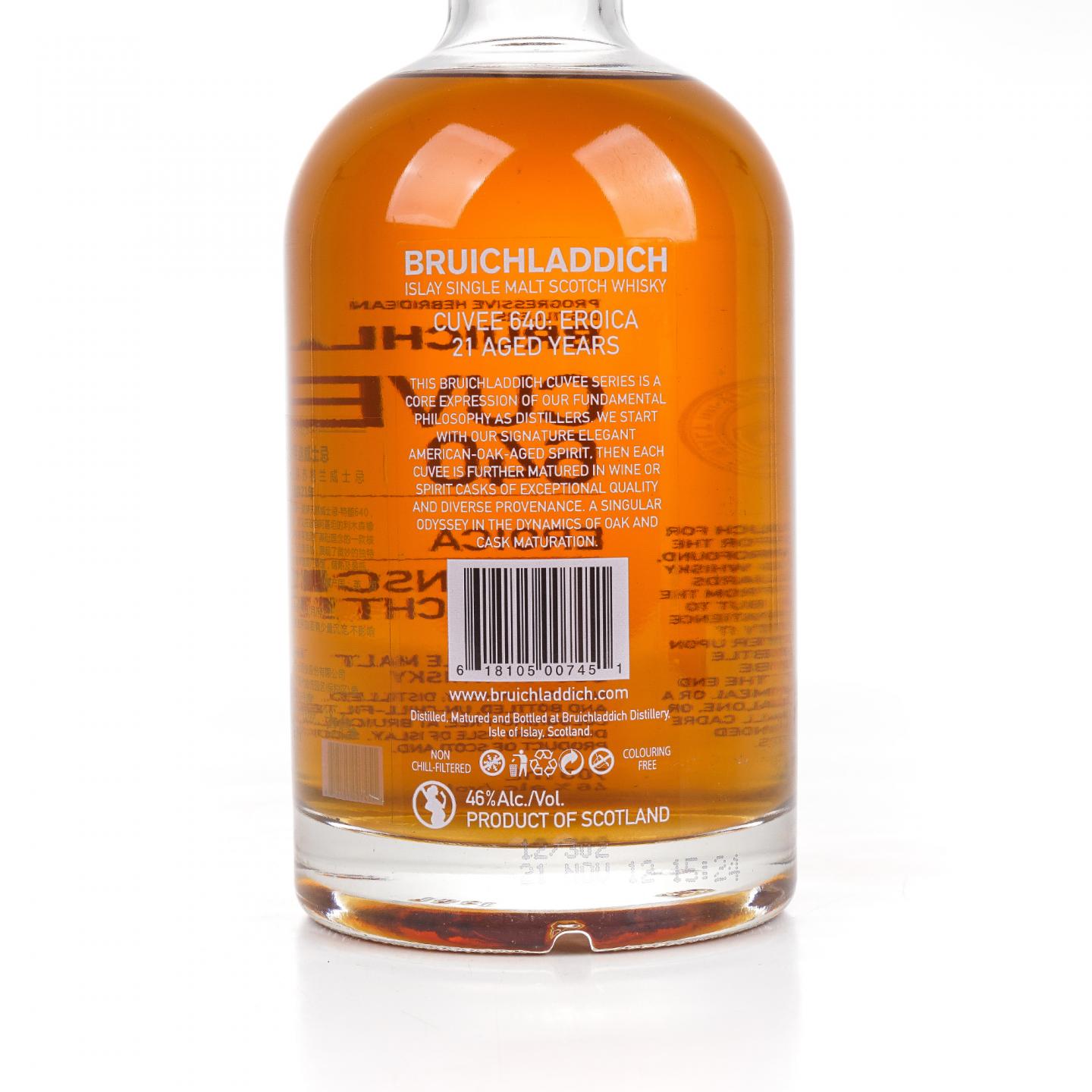 布赫拉迪 21年 2012 Cuvee 640 非泥煤 行货