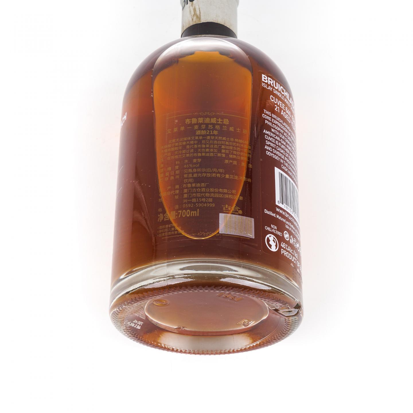 布赫拉迪 21年 2012 Cuvee 640 非泥煤 行货
