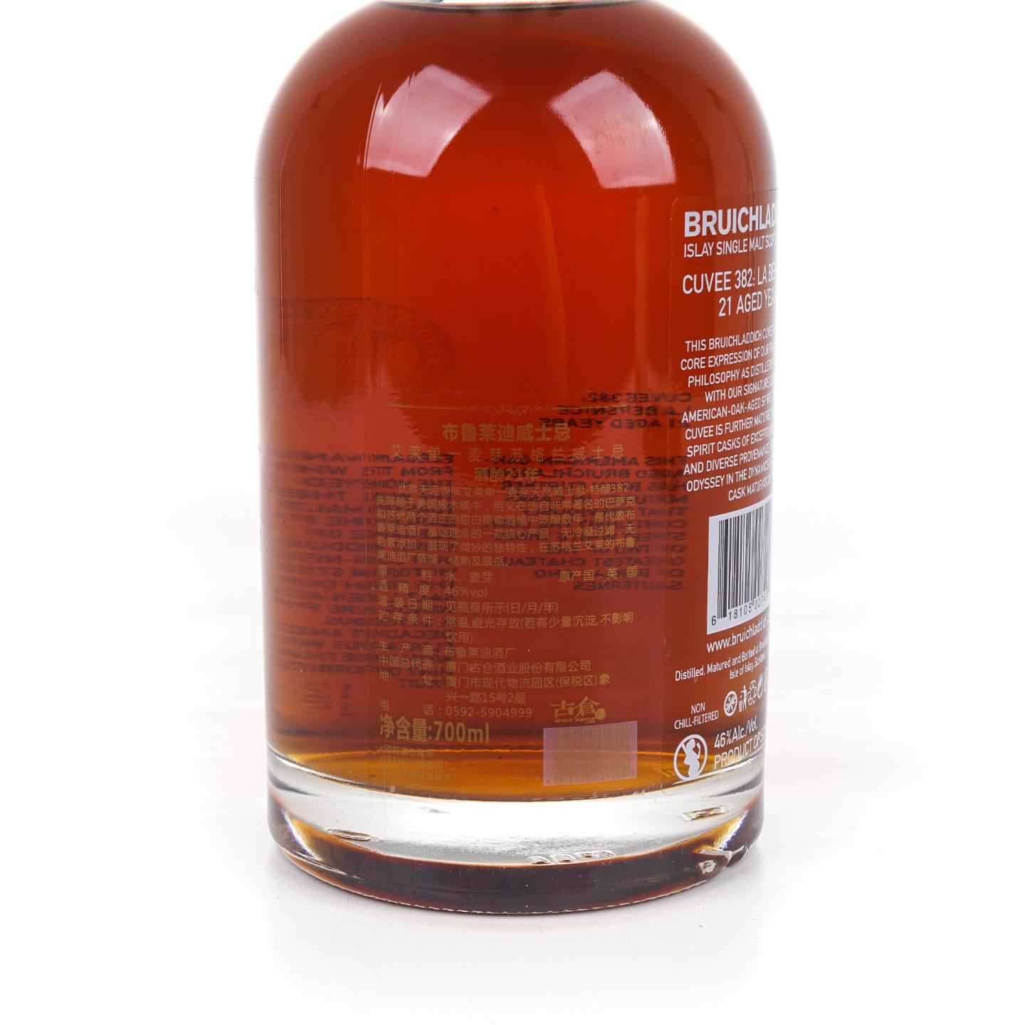 布赫拉迪 21年 2012 Cuvee 382 非泥煤 行货