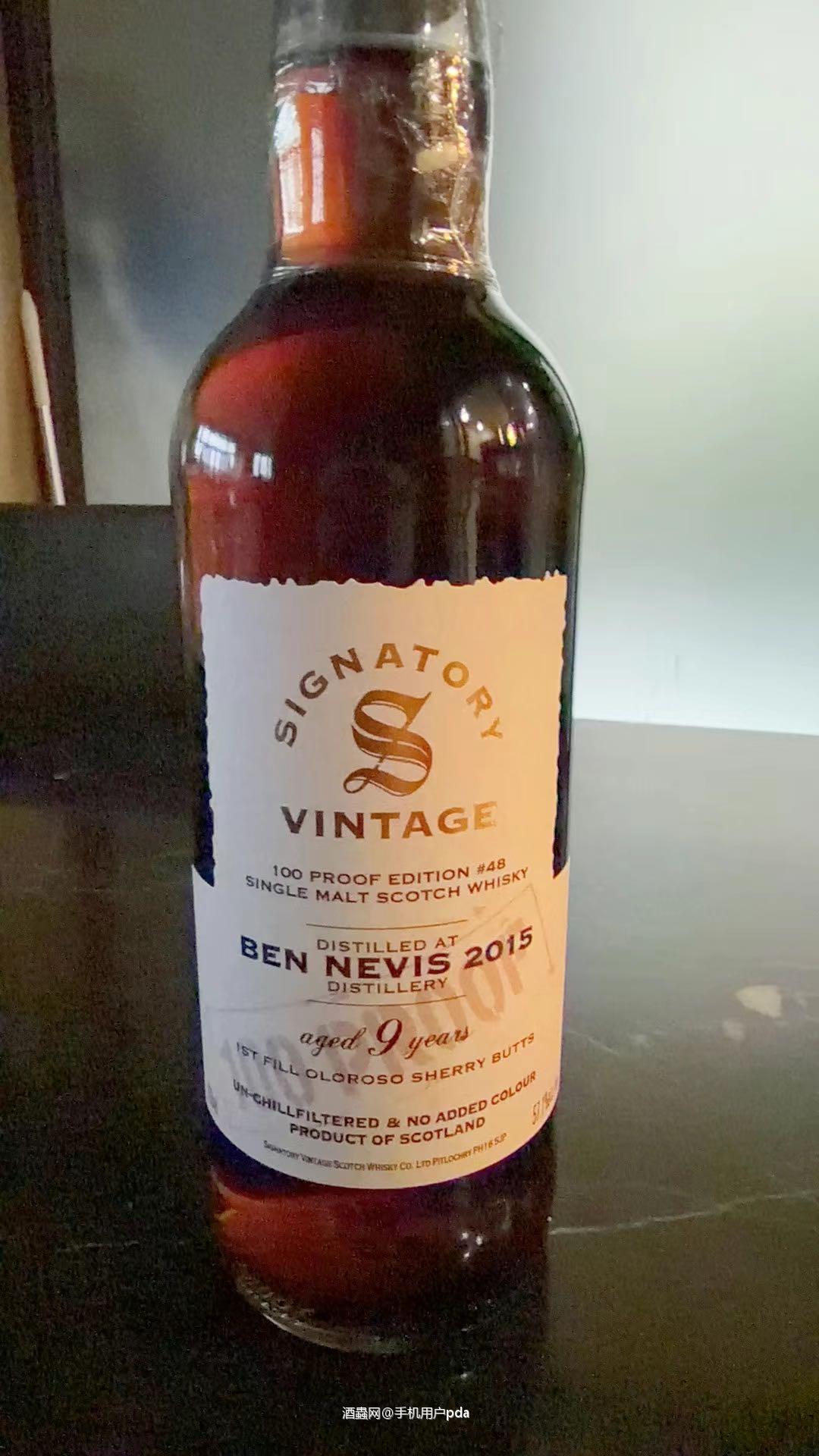 本尼维斯桶强不错