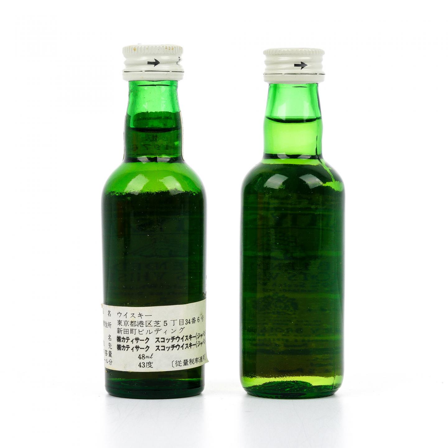 顺风威士忌 特级调和 BBR 2瓶组 +2支小酒版