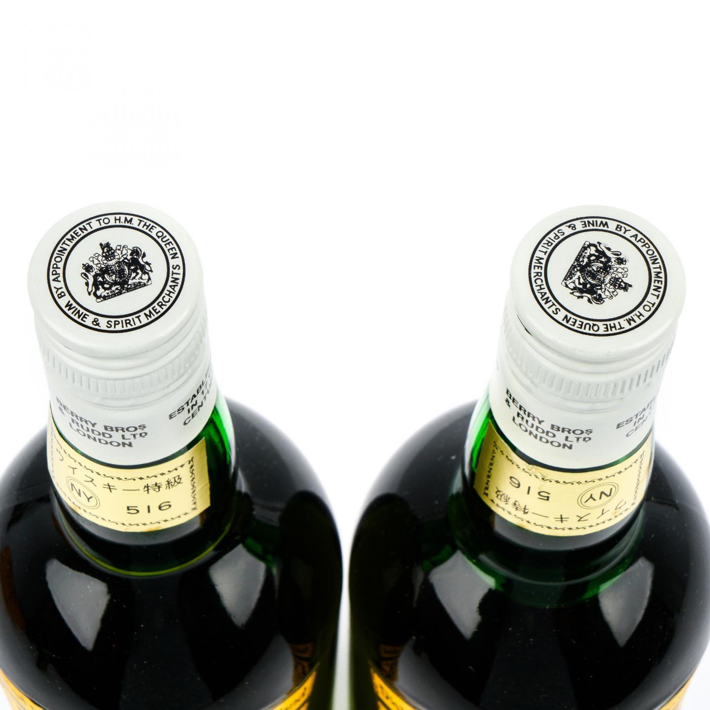 顺风威士忌 特级调和 BBR 2瓶组 +2支小酒版