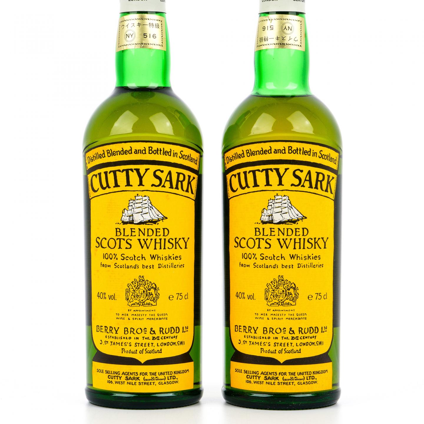 顺风威士忌 特级调和 BBR 2瓶组 +2支小酒版