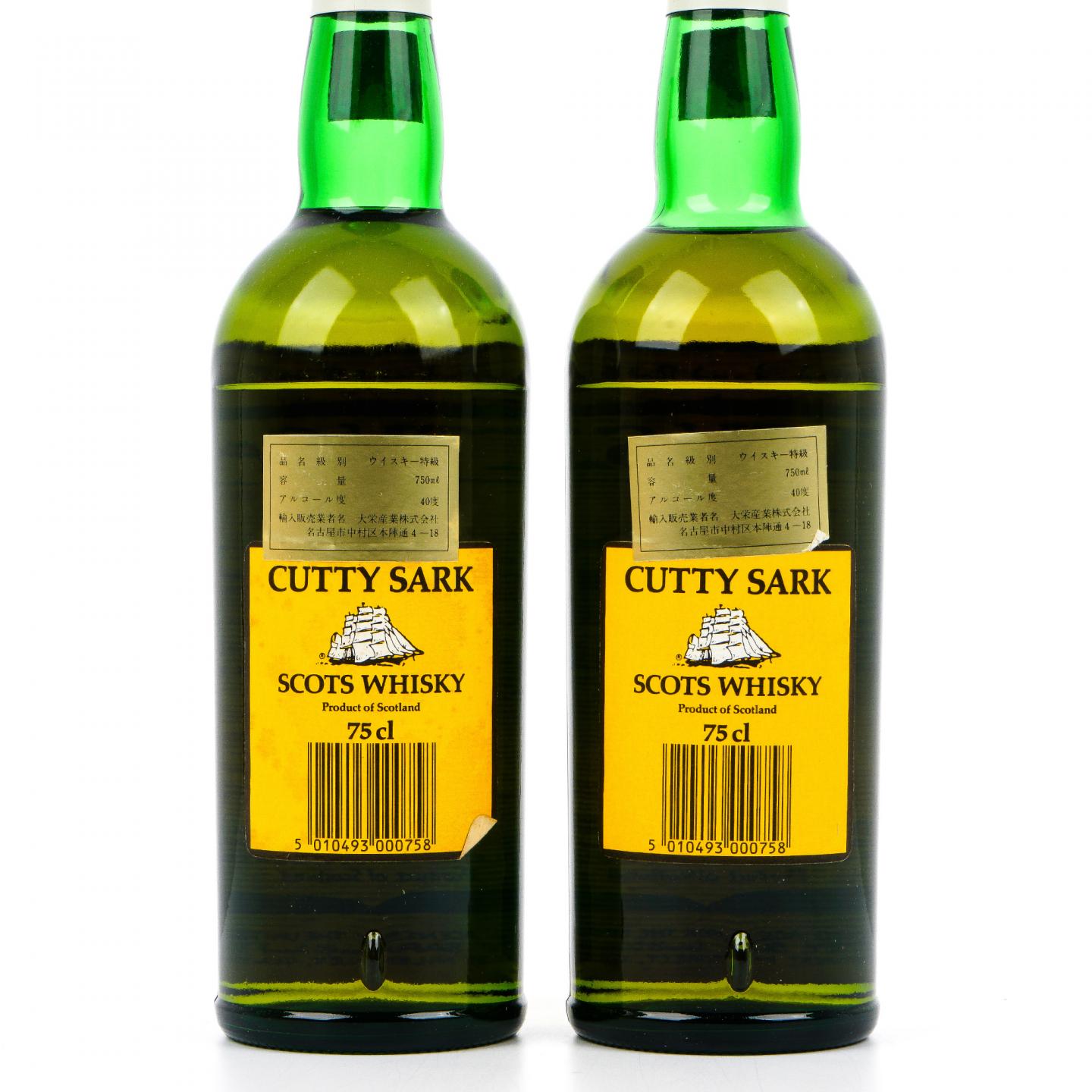 顺风威士忌 特级调和 BBR 2瓶组 +2支小酒版