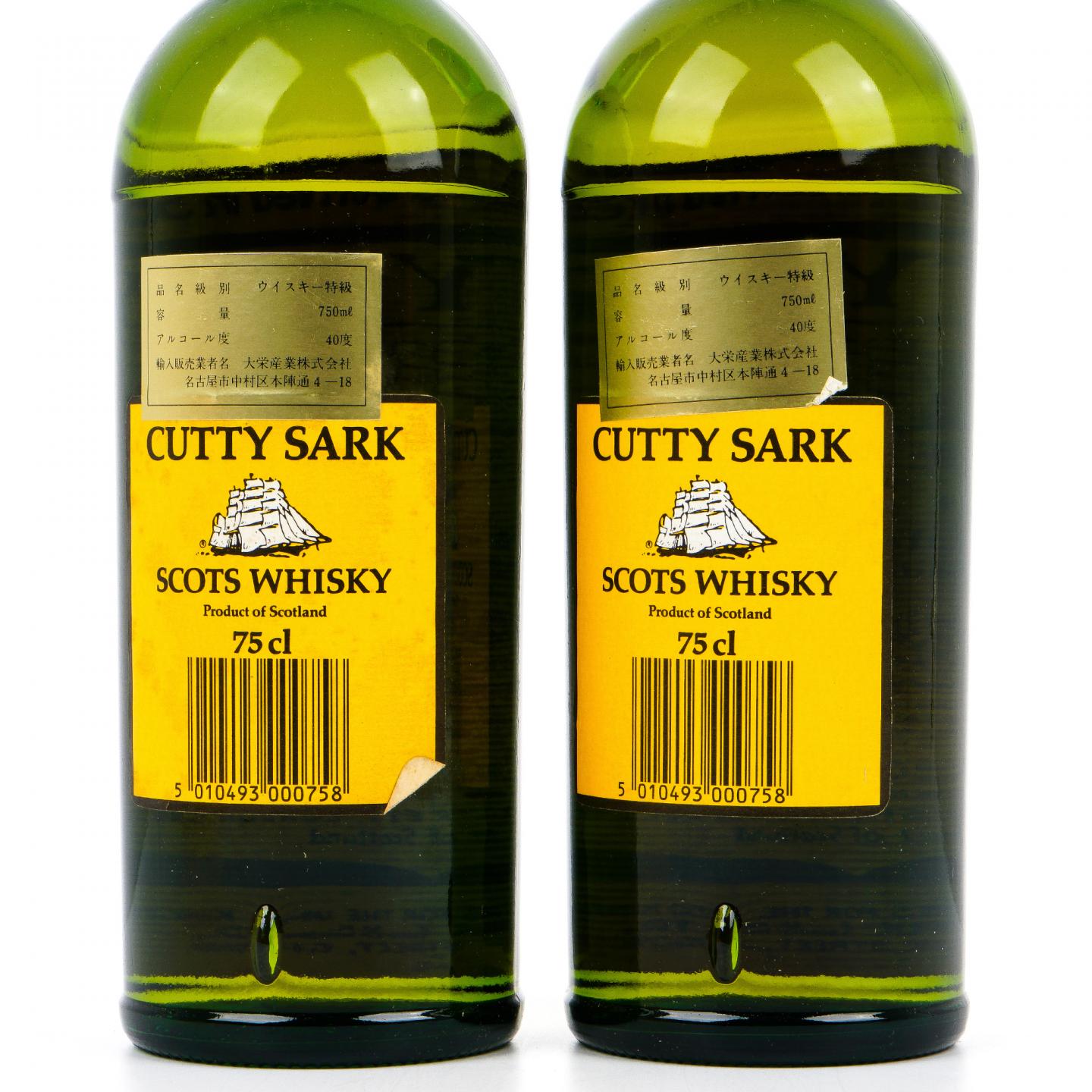 顺风威士忌 特级调和 BBR 2瓶组 +2支小酒版