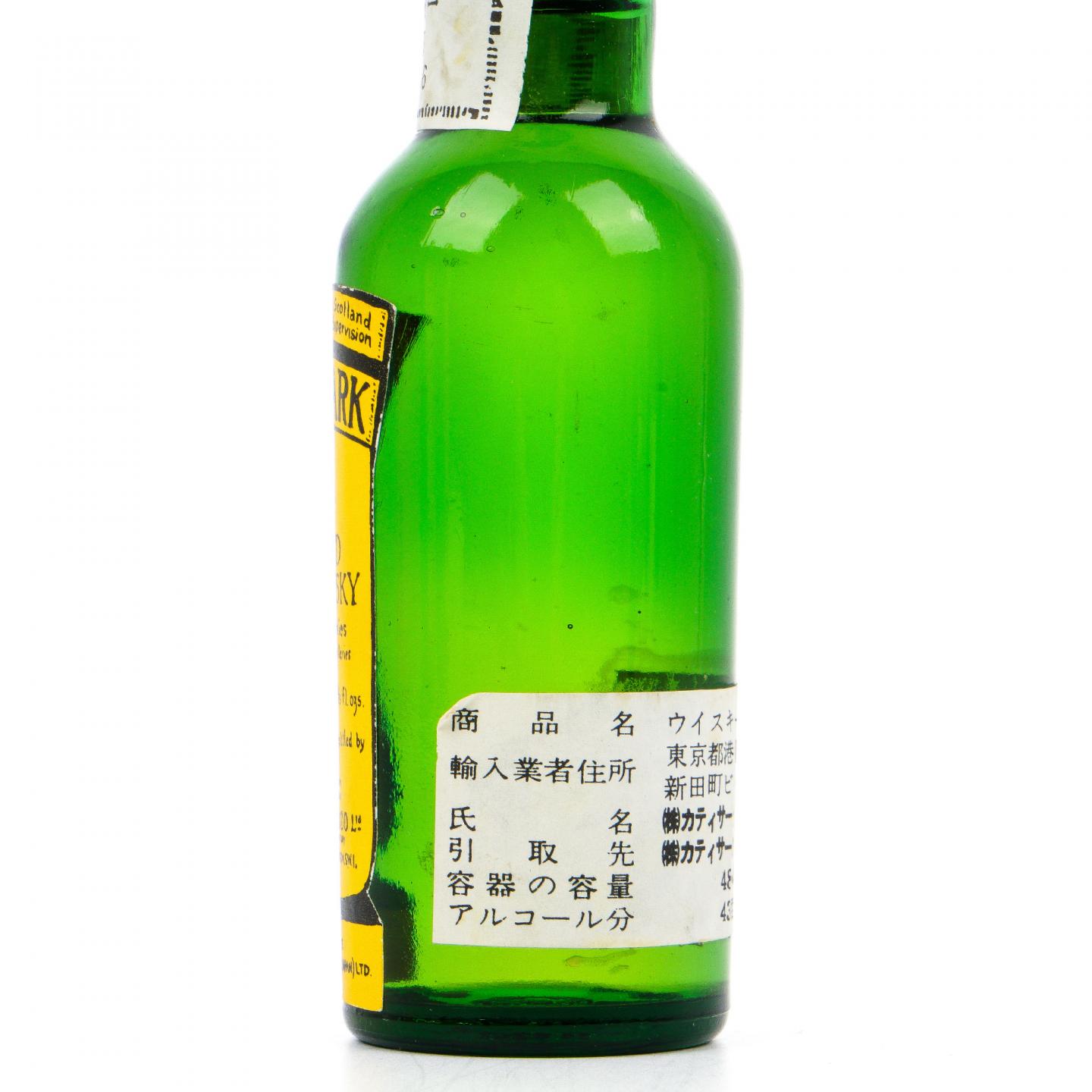 顺风威士忌 特级调和 BBR 2瓶组 +2支小酒版
