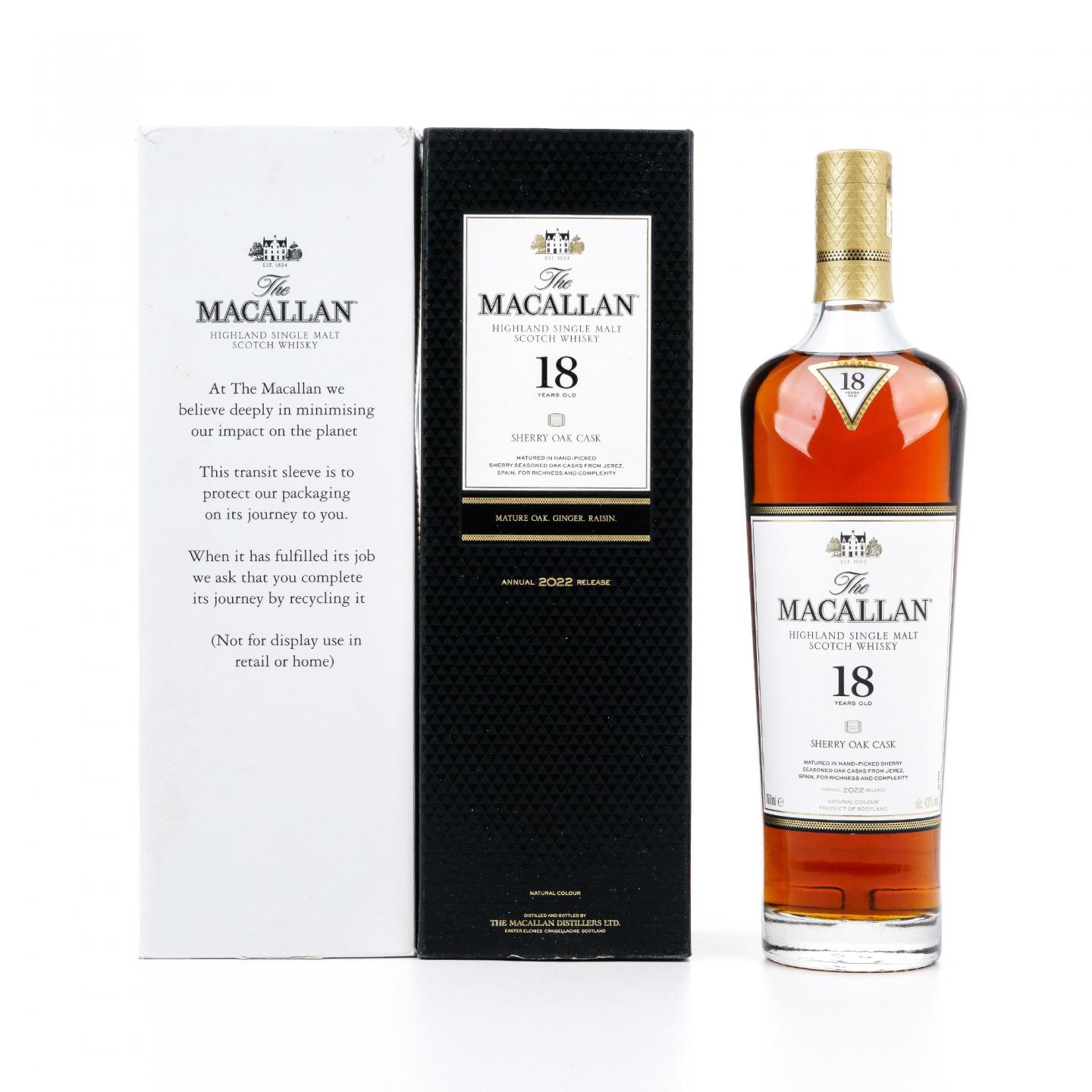 【附X光图】麦卡伦 18年 2022 雪莉桶 行货