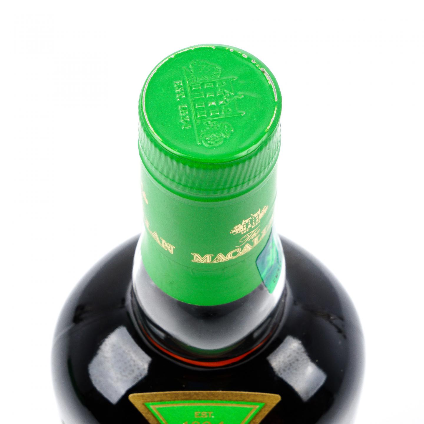 麦卡伦 Edition No.4 绿标 700ML