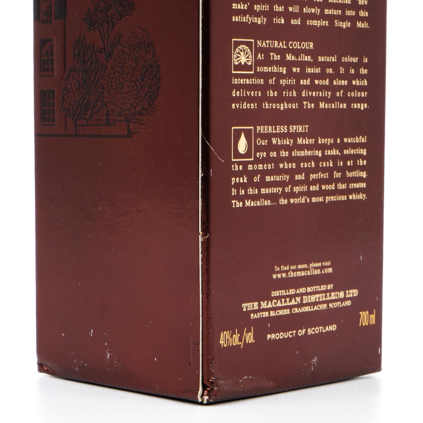 麦卡伦 12年 雪莉桶 700ML