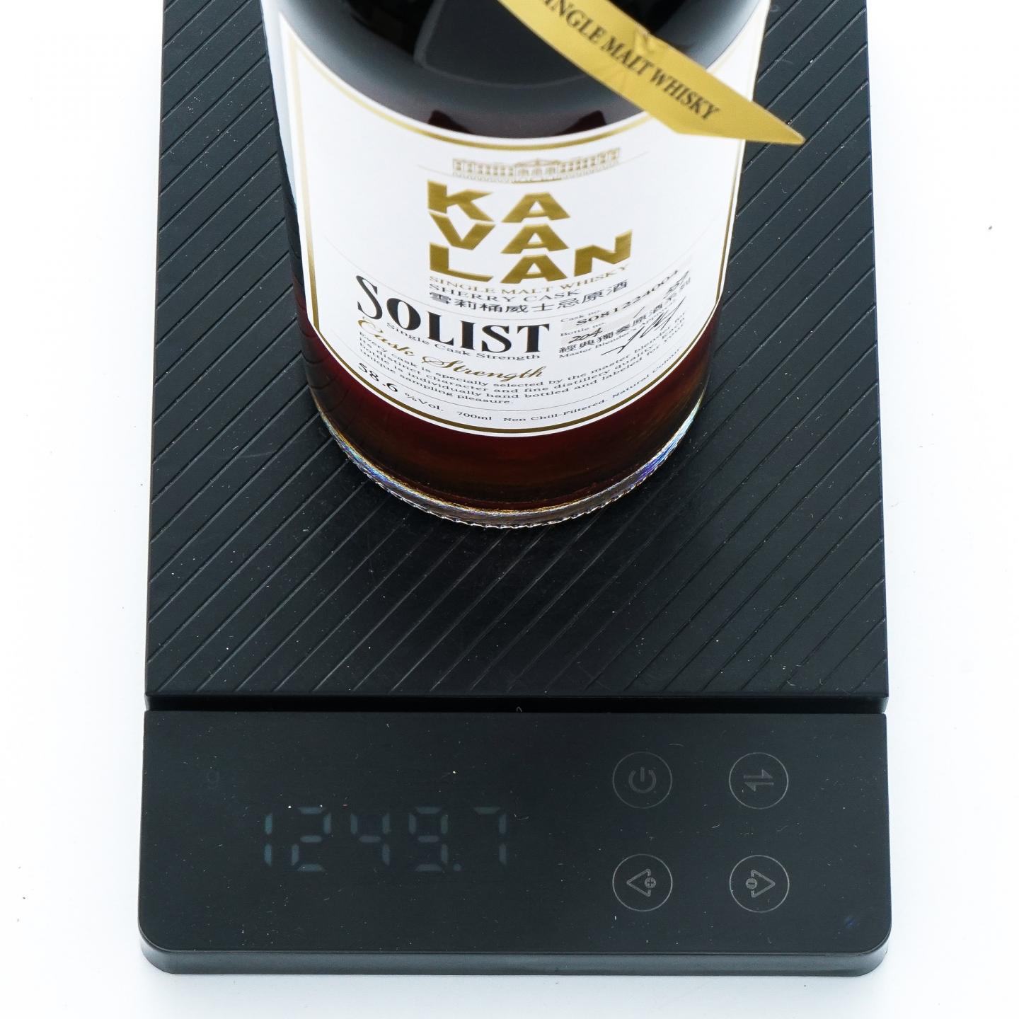 噶玛兰 2014 经典独奏系列 雪莉桶#S081224004