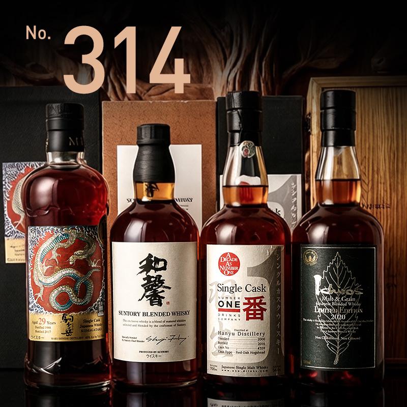 酒蟲网第314期威士忌拍卖专场 | 雨生百谷，樽藏万象