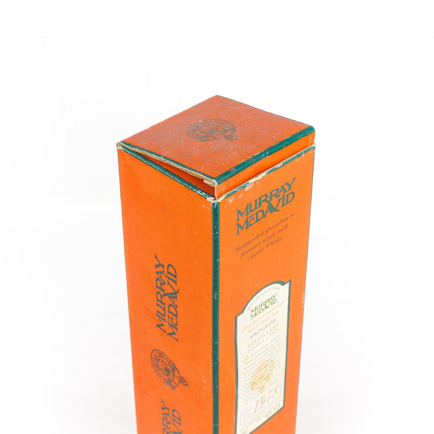 云顶 19年 1978-1997 MM