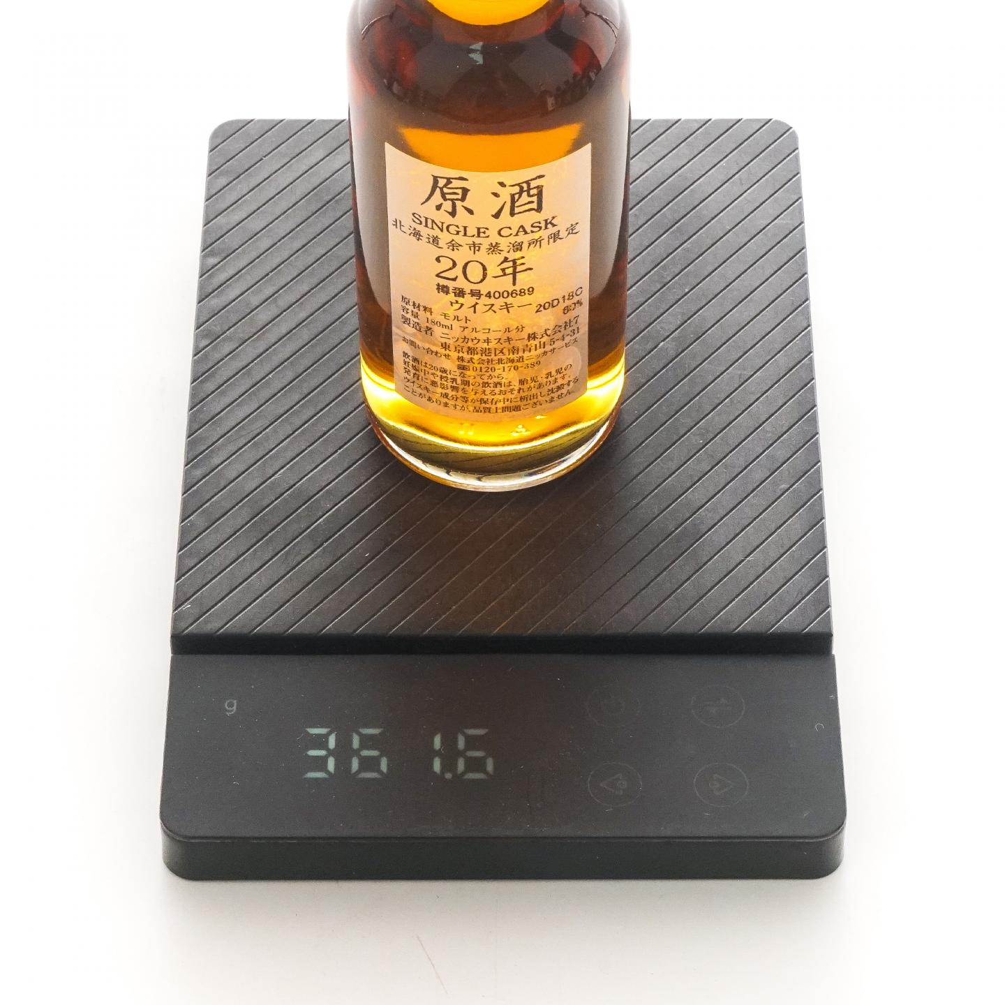 【中样】余市 20年 单桶原酒#400689 180ml