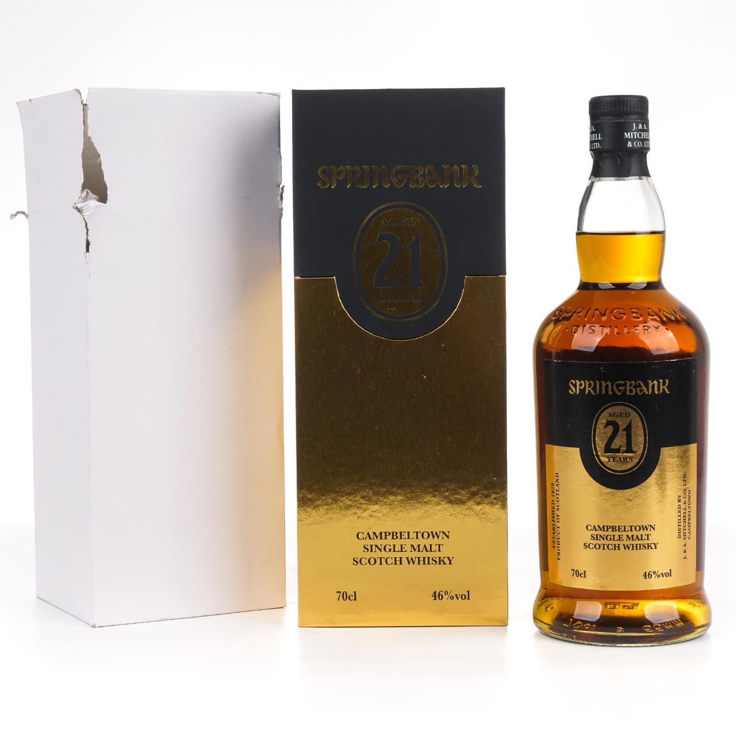 云顶 21年 2021 700ml