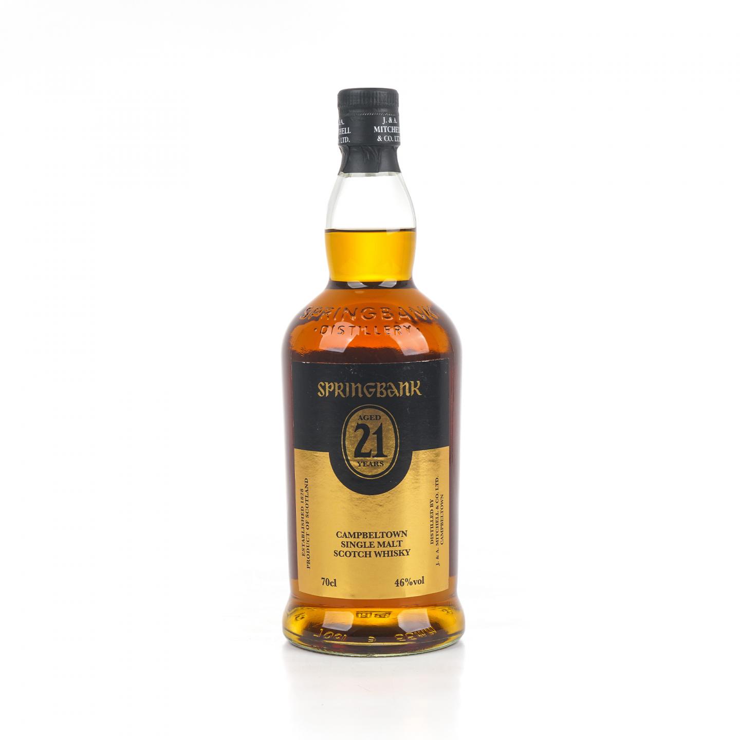 云顶 21年 2021 700ml