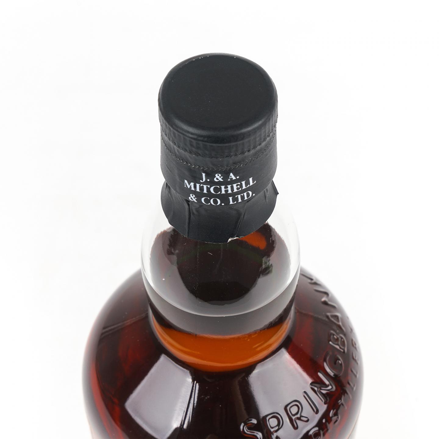 云顶 21年 2021 700ml