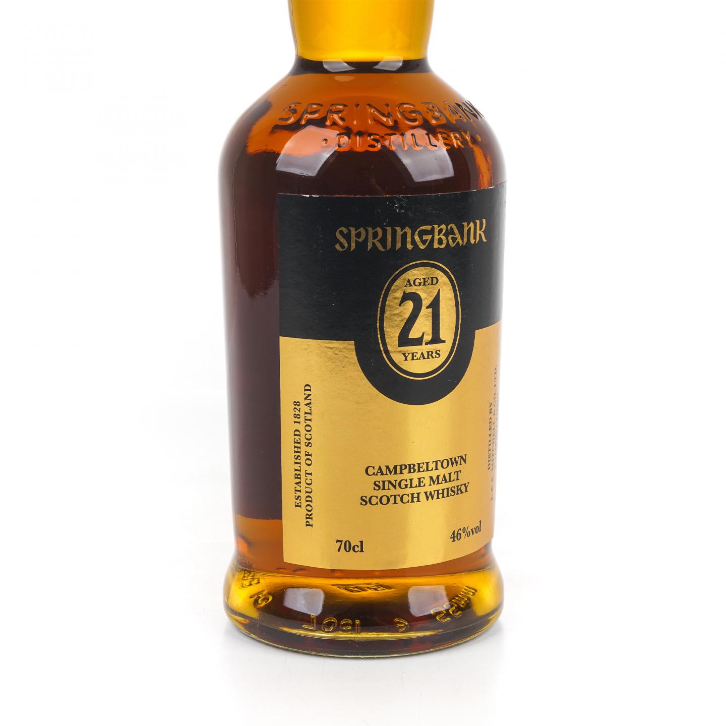 云顶 21年 2021 700ml