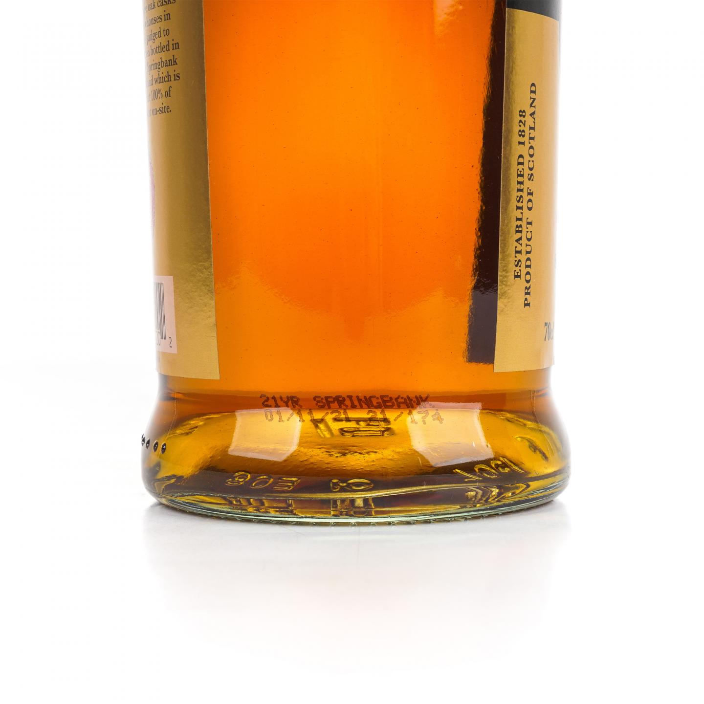 云顶 21年 2021 700ml