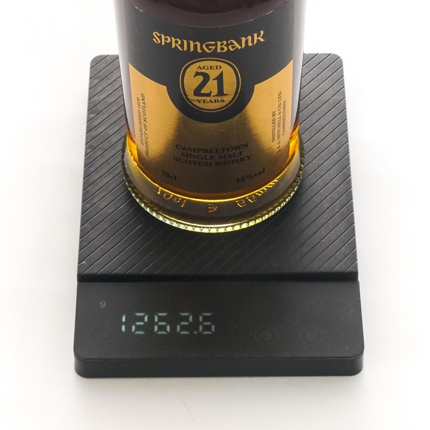 云顶 21年 2021 700ml