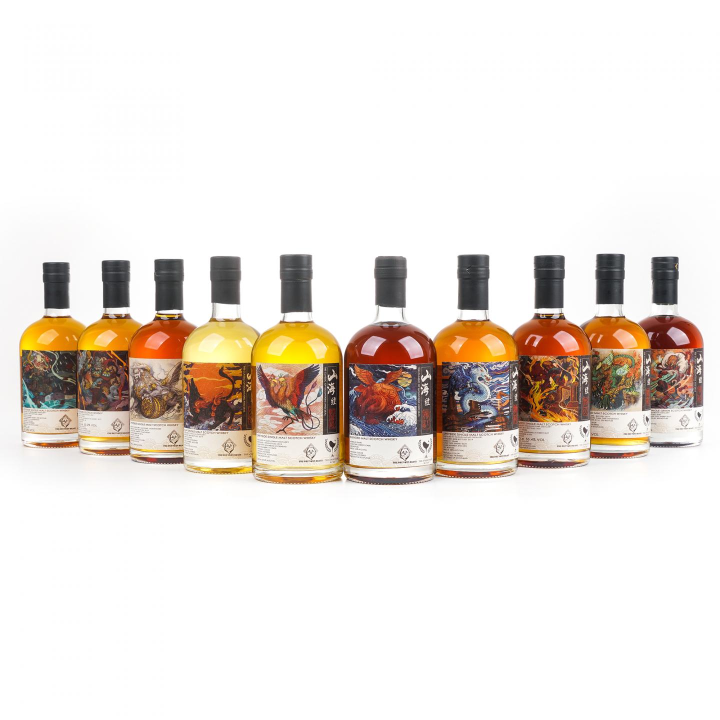 威士忌坊 山海经·神兽系列 500ml*10瓶组