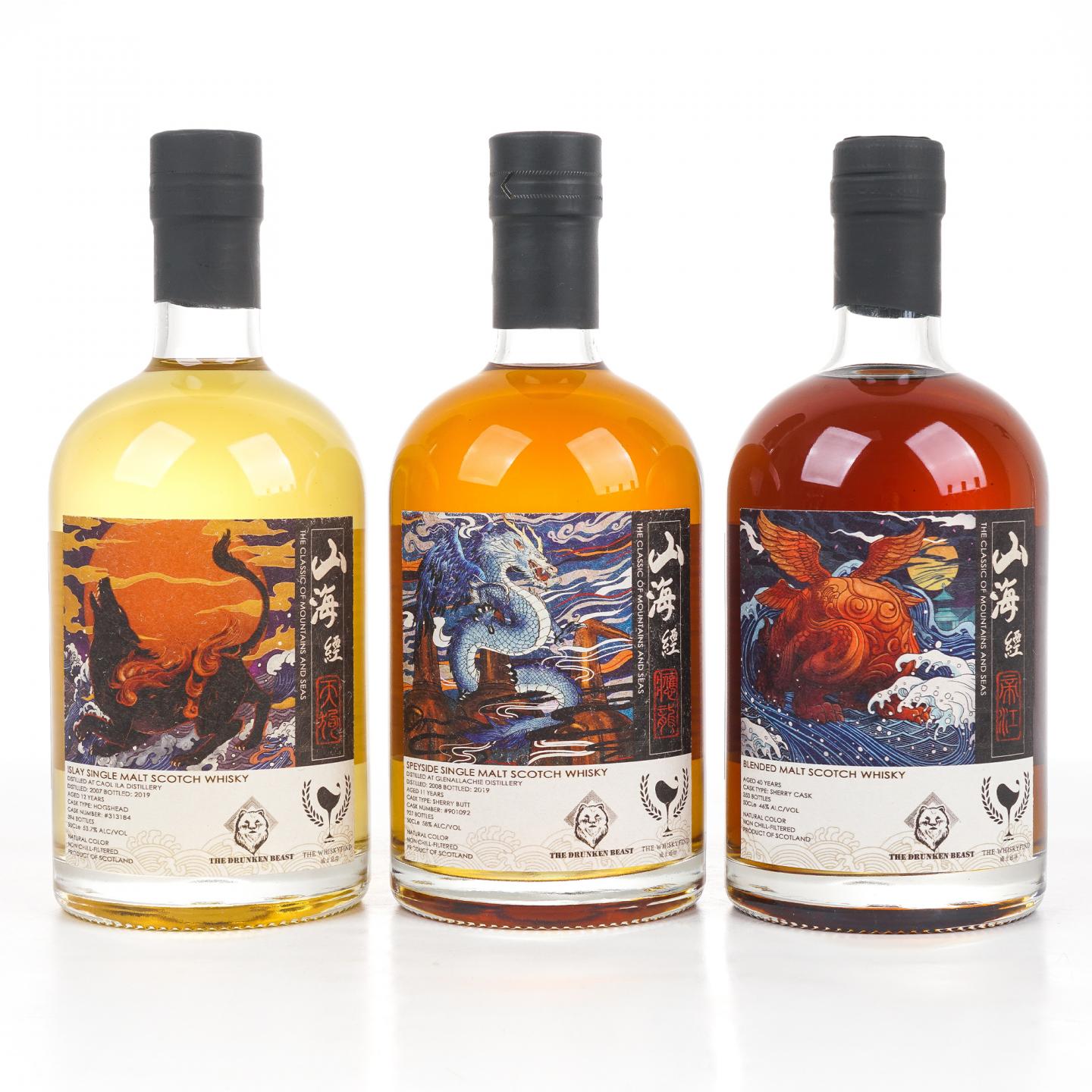 威士忌坊 山海经·神兽系列 500ml*10瓶组