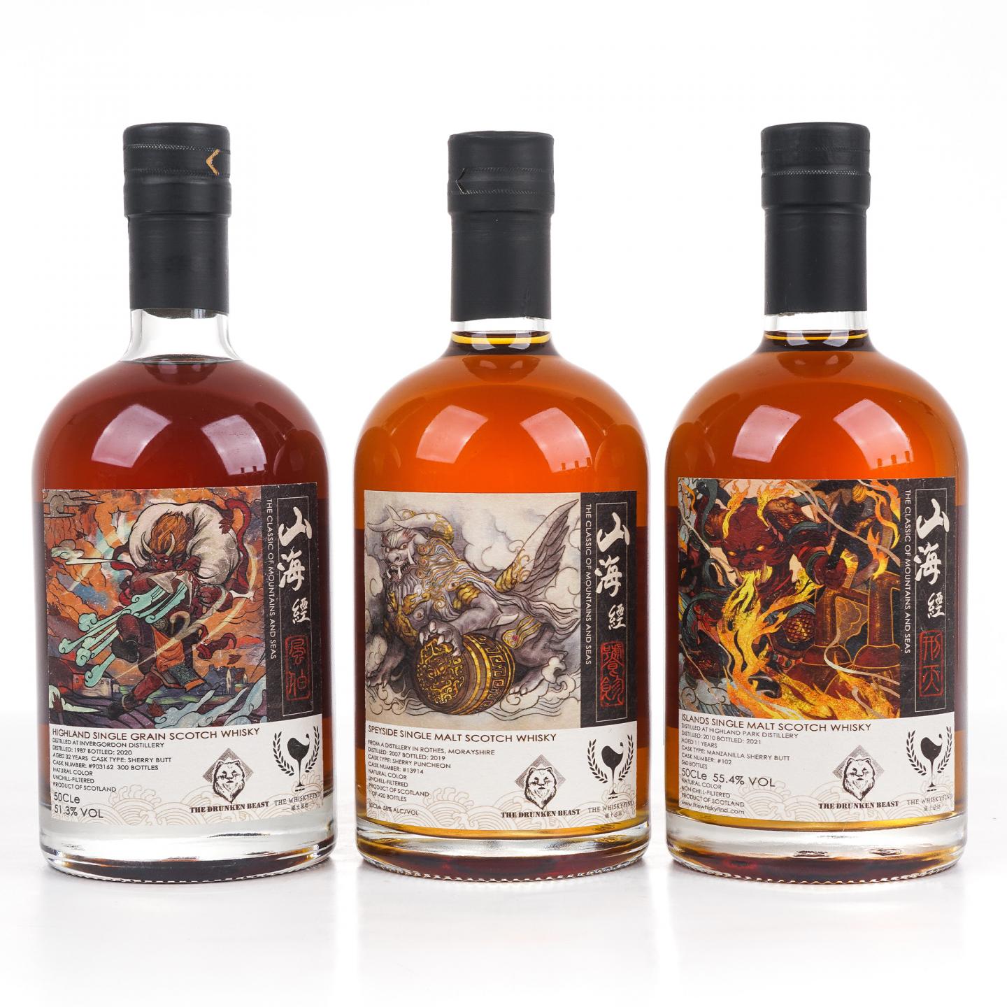 威士忌坊 山海经·神兽系列 500ml*10瓶组