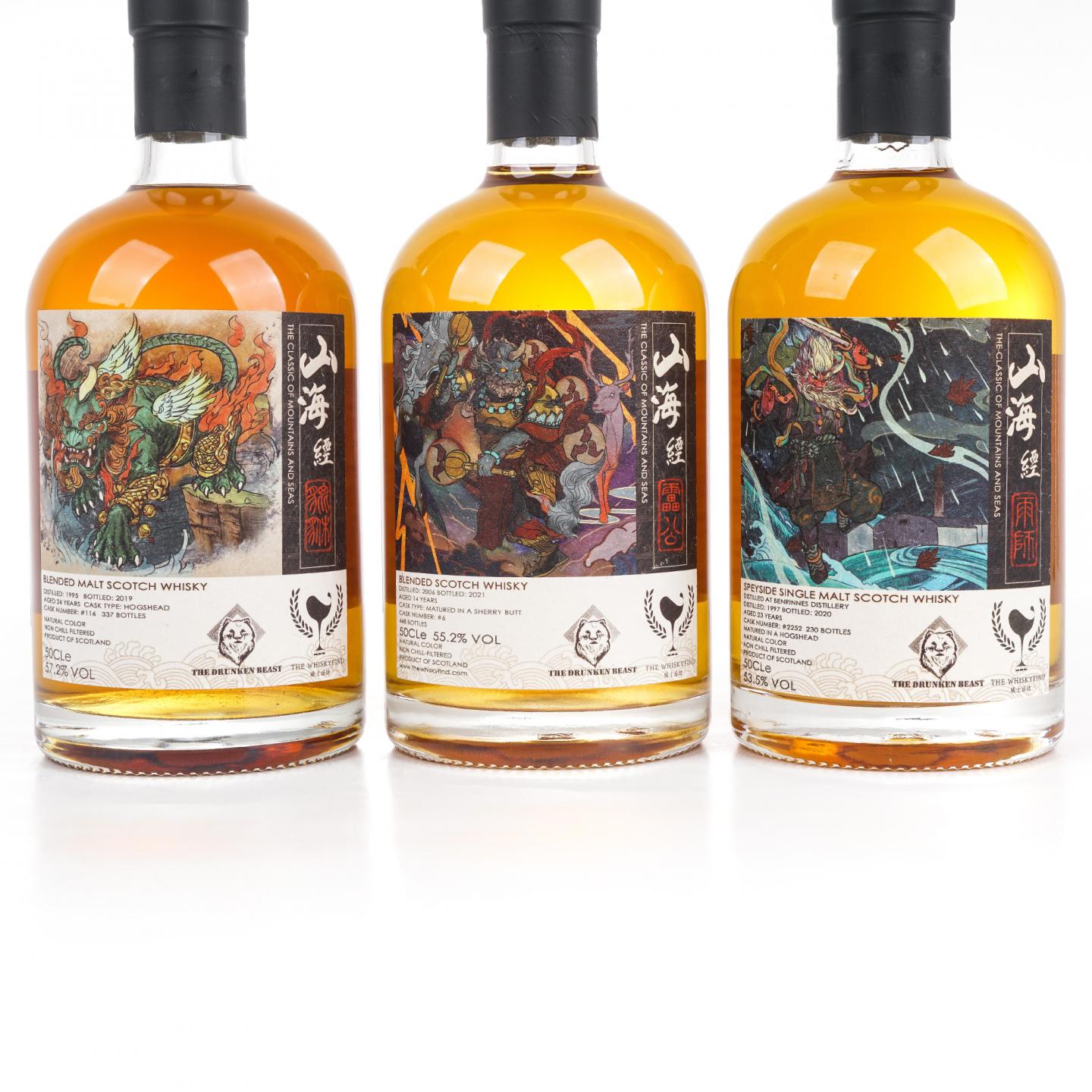 威士忌坊 山海经·神兽系列 500ml*10瓶组