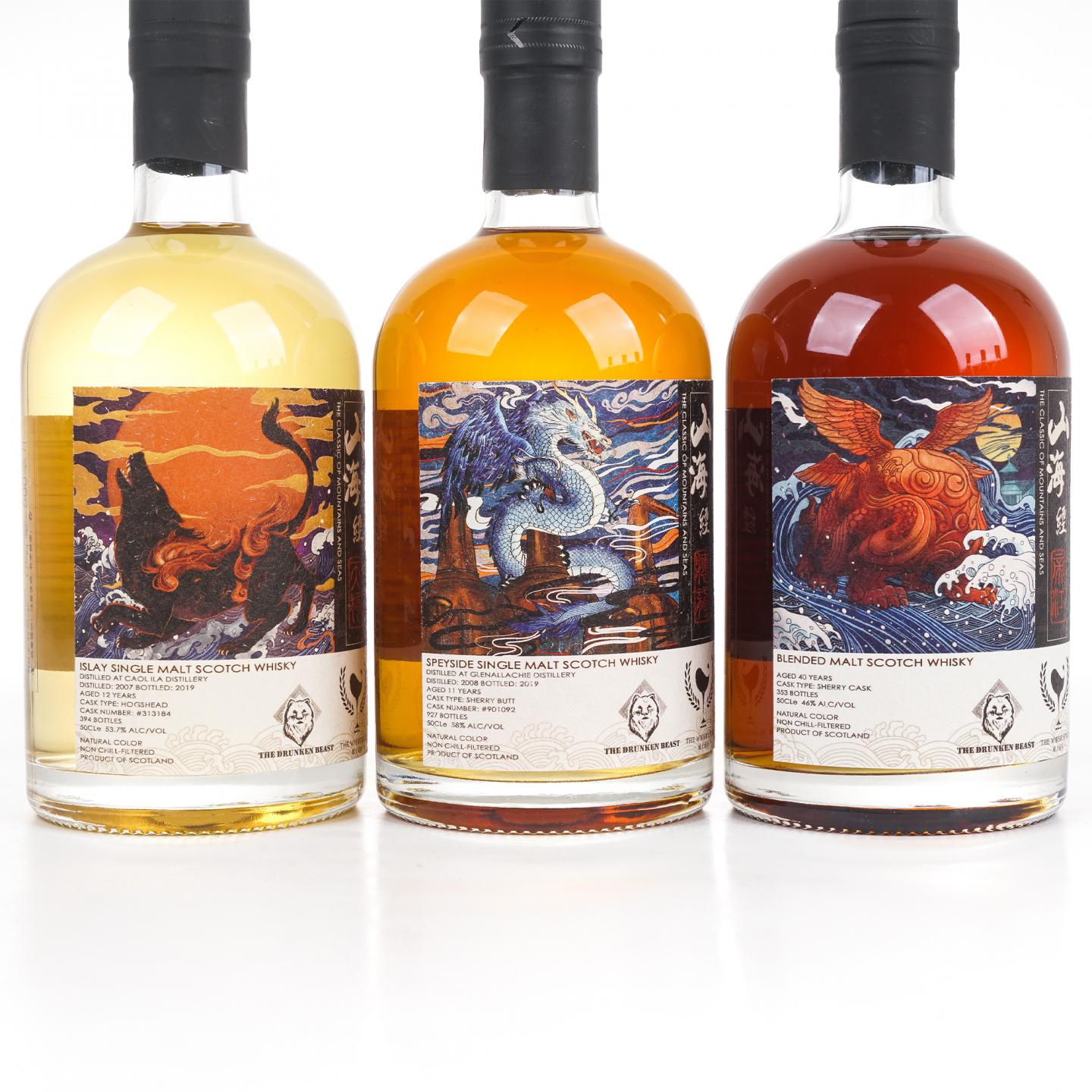 威士忌坊 山海经·神兽系列 500ml*10瓶组