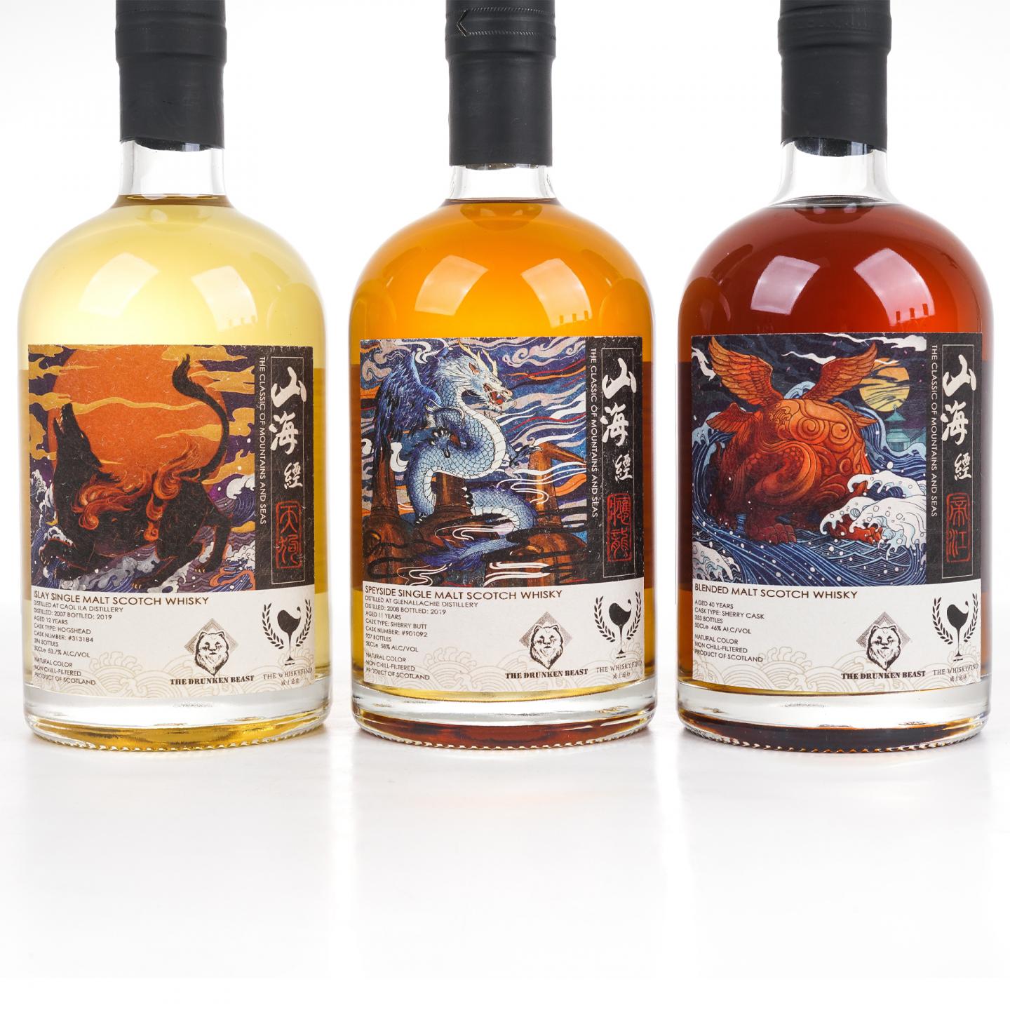 威士忌坊 山海经·神兽系列 500ml*10瓶组