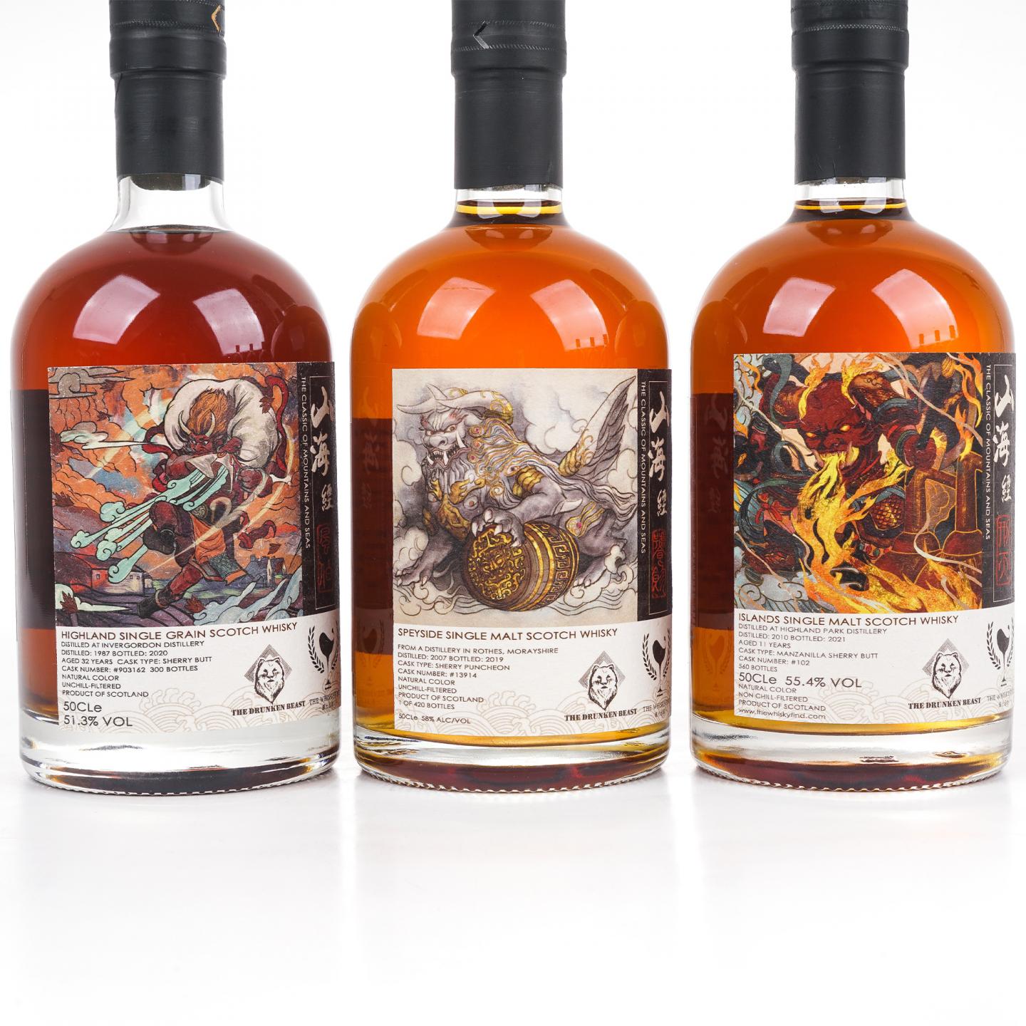 威士忌坊 山海经·神兽系列 500ml*10瓶组