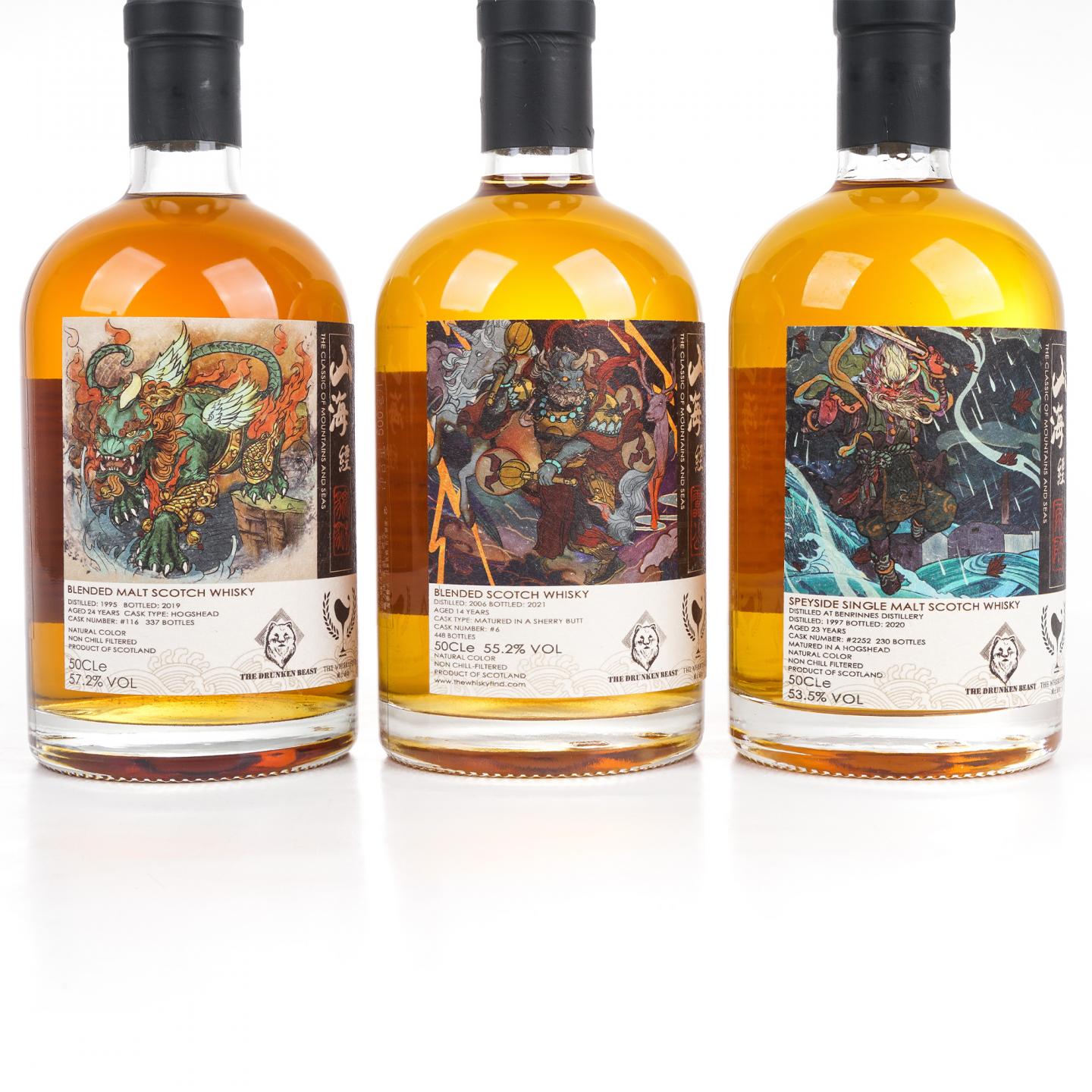 威士忌坊 山海经·神兽系列 500ml*10瓶组