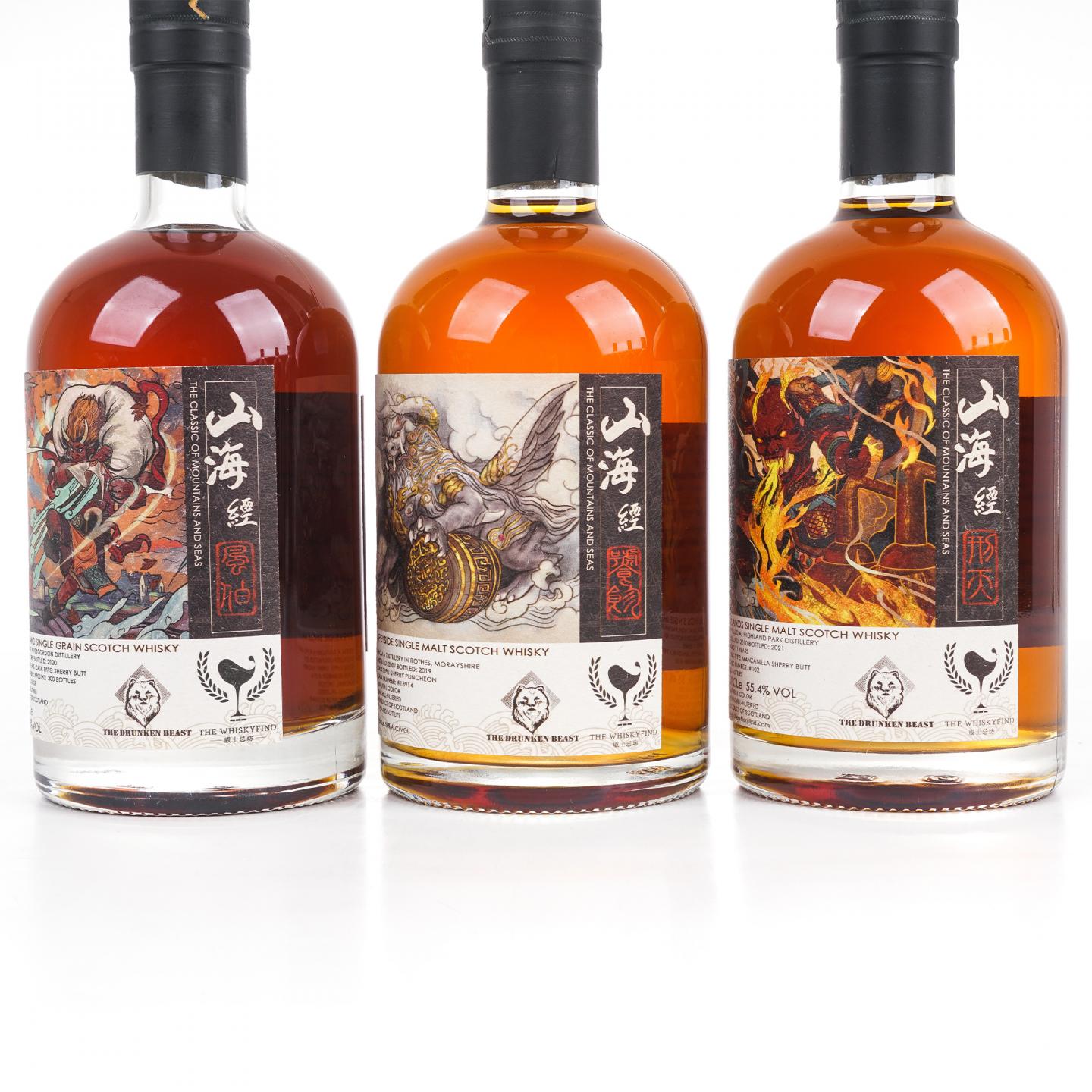 威士忌坊 山海经·神兽系列 500ml*10瓶组