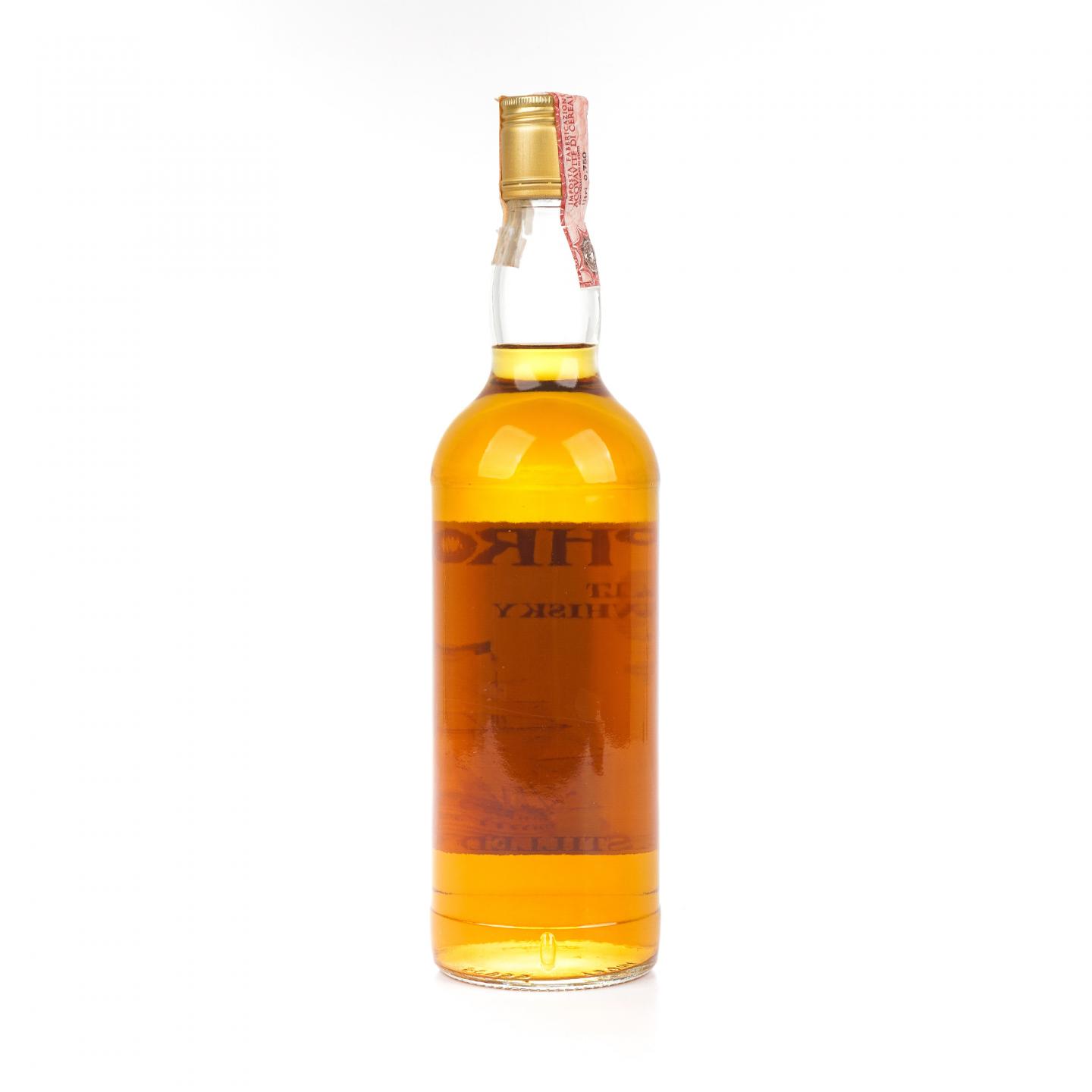 拉弗格 19年 1969 Sestante 750ml