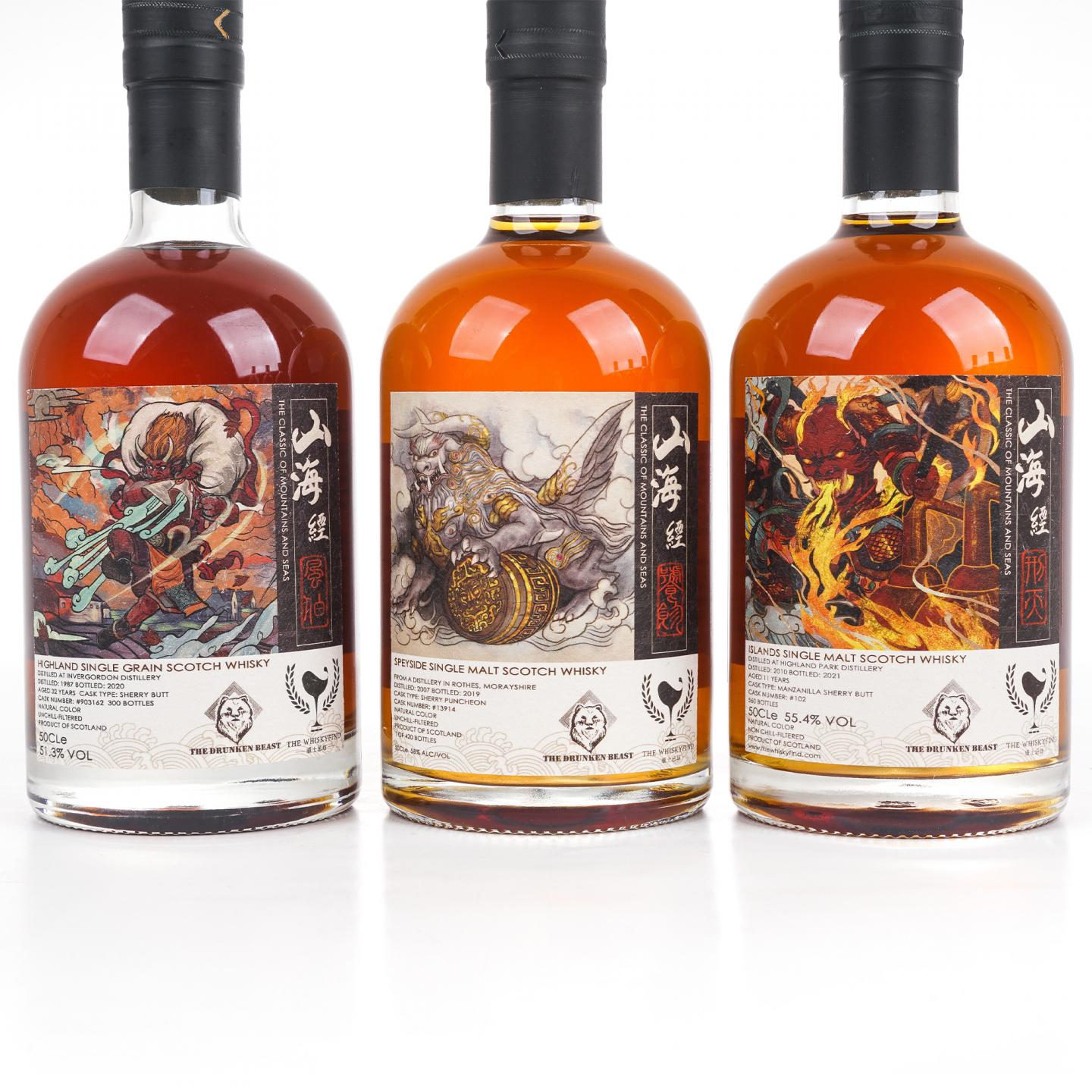 威士忌坊 山海经·神兽系列 500ml*10瓶组