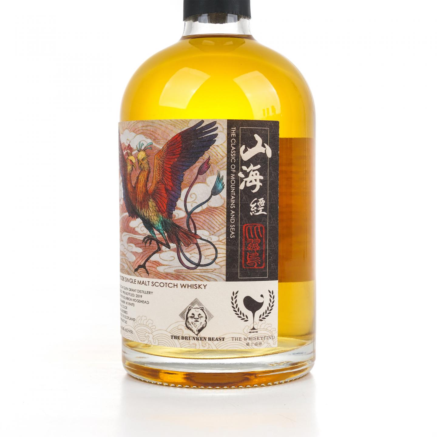 威士忌坊 山海经·神兽系列 500ml*10瓶组