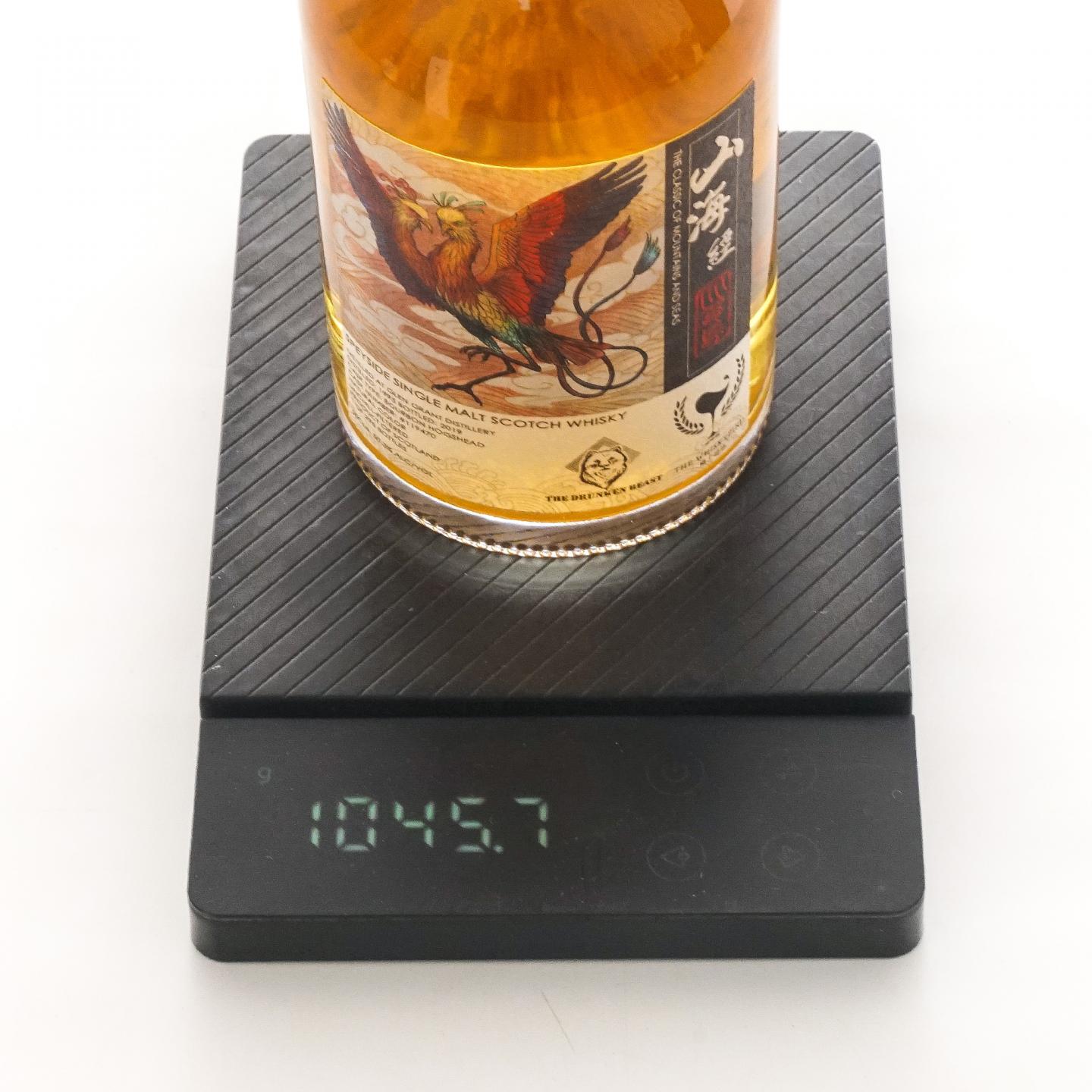 威士忌坊 山海经·神兽系列 500ml*10瓶组